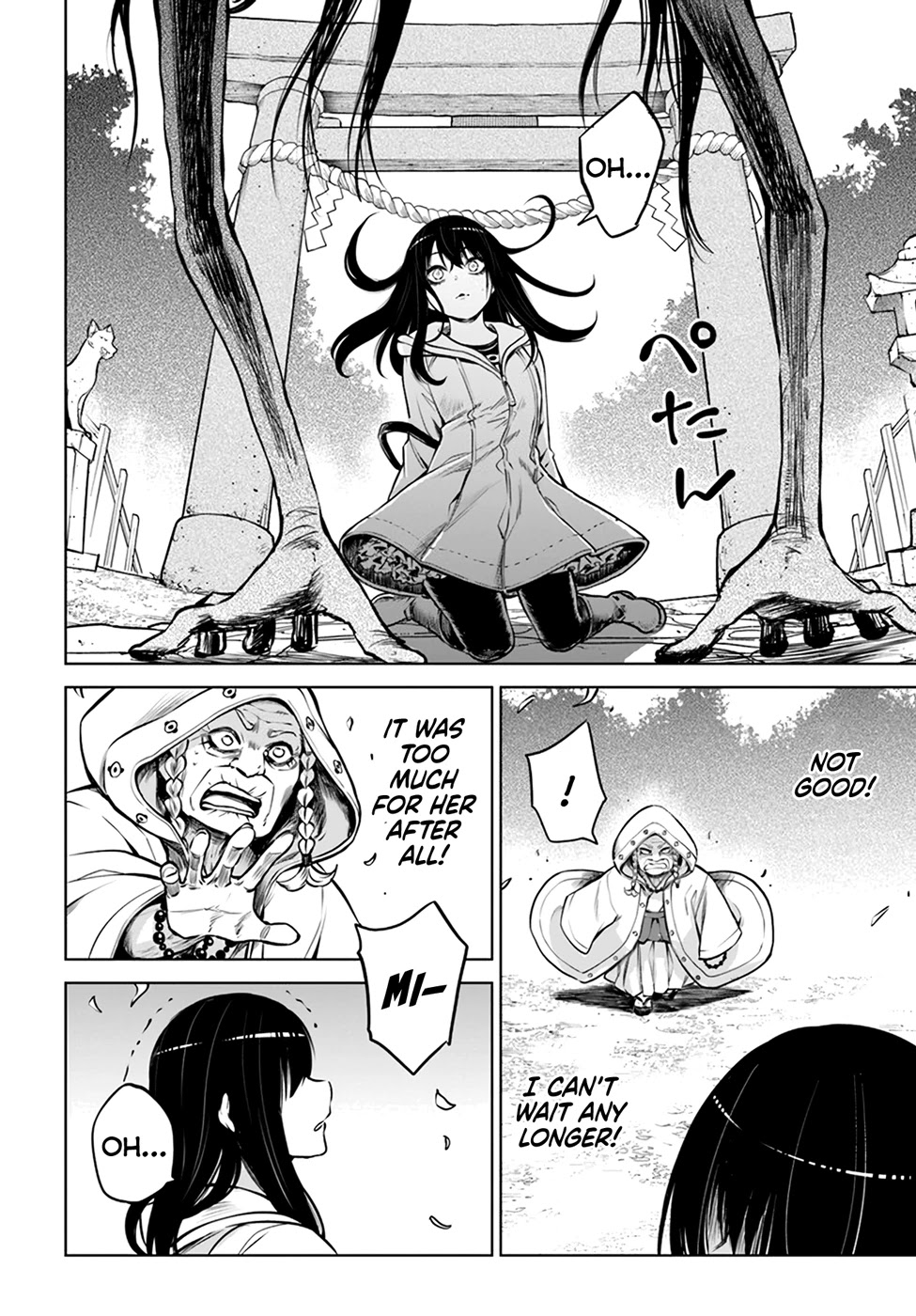 The Girl Who Can See Them Chapter 36 - Page 22