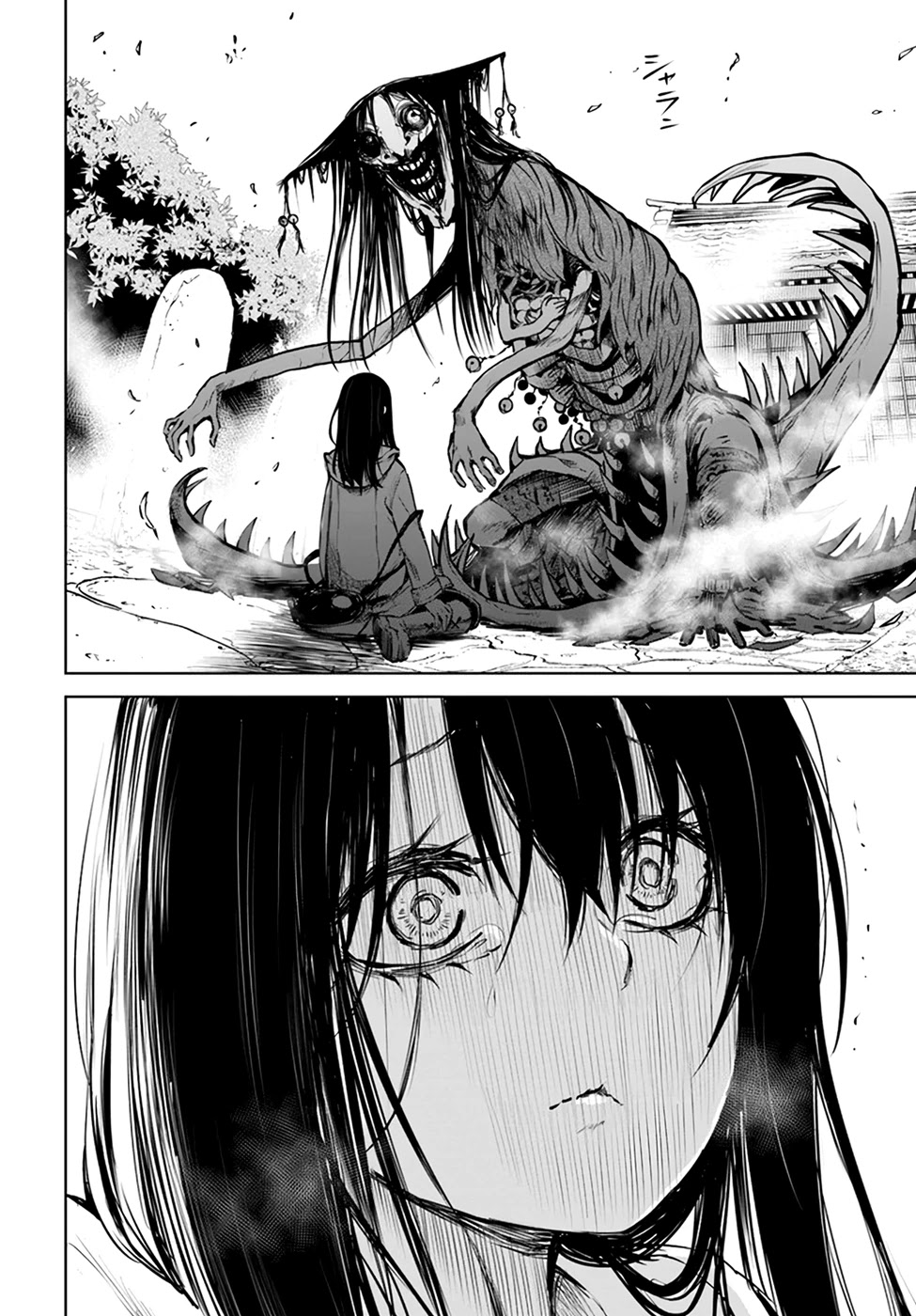 The Girl Who Can See Them Chapter 36 - Page 30