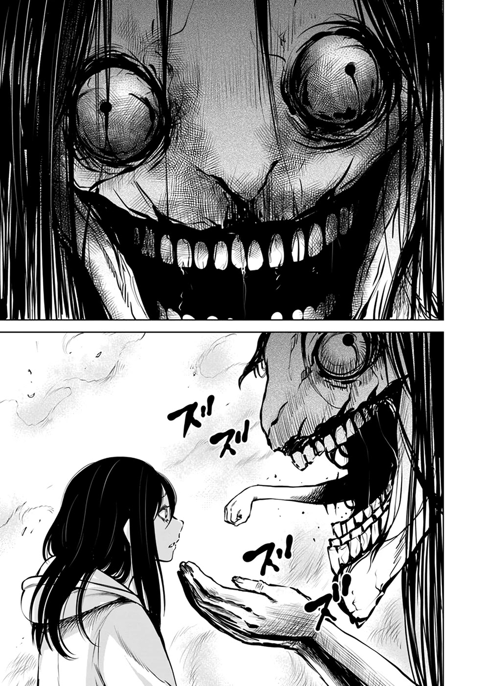 The Girl Who Can See Them Chapter 36 - Page 31