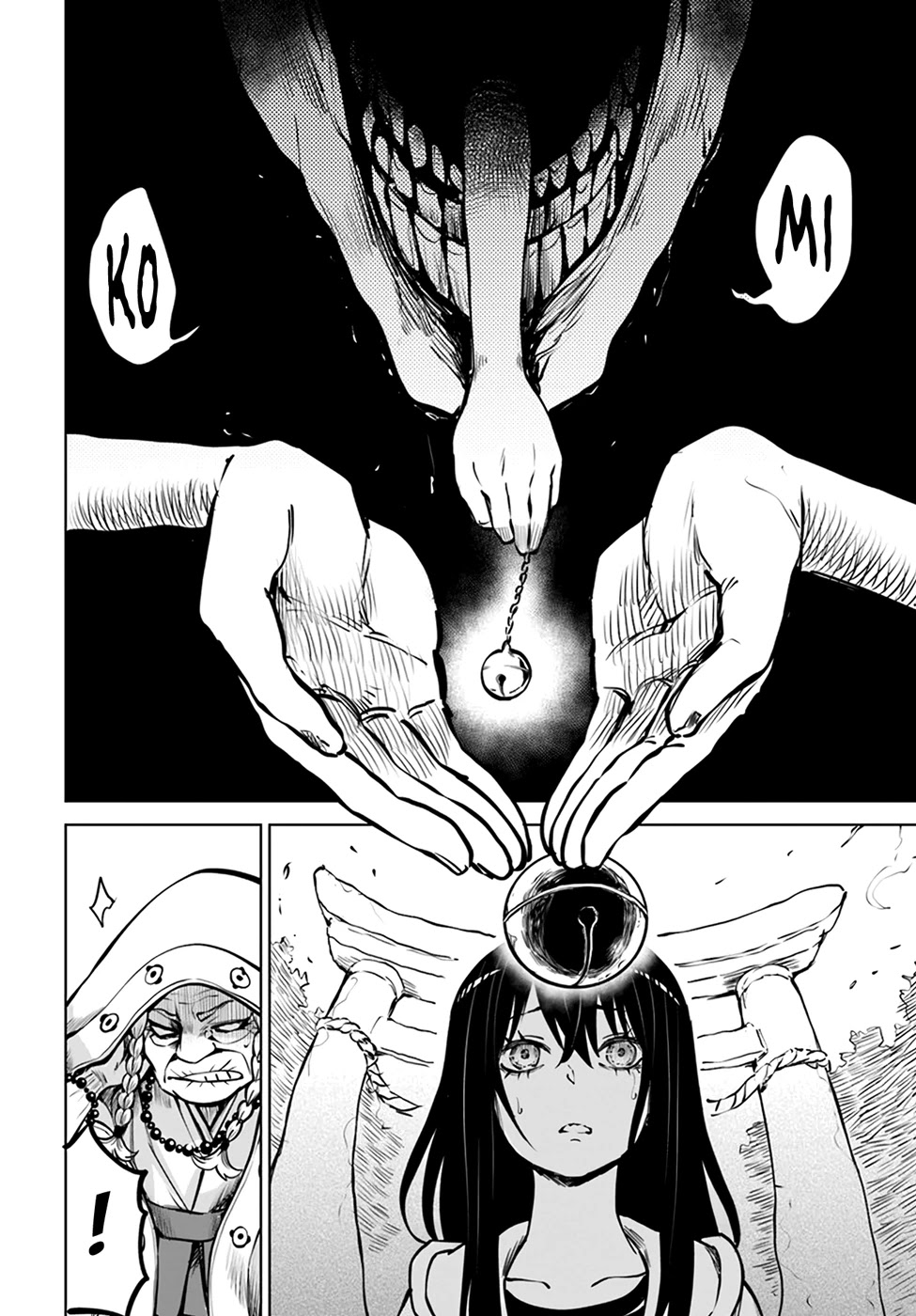 The Girl Who Can See Them Chapter 36 - Page 32