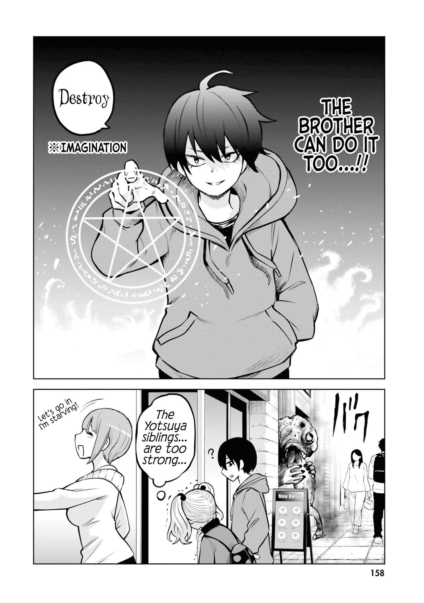 The Girl Who Can See Them Chapter 37.1 - Page 14