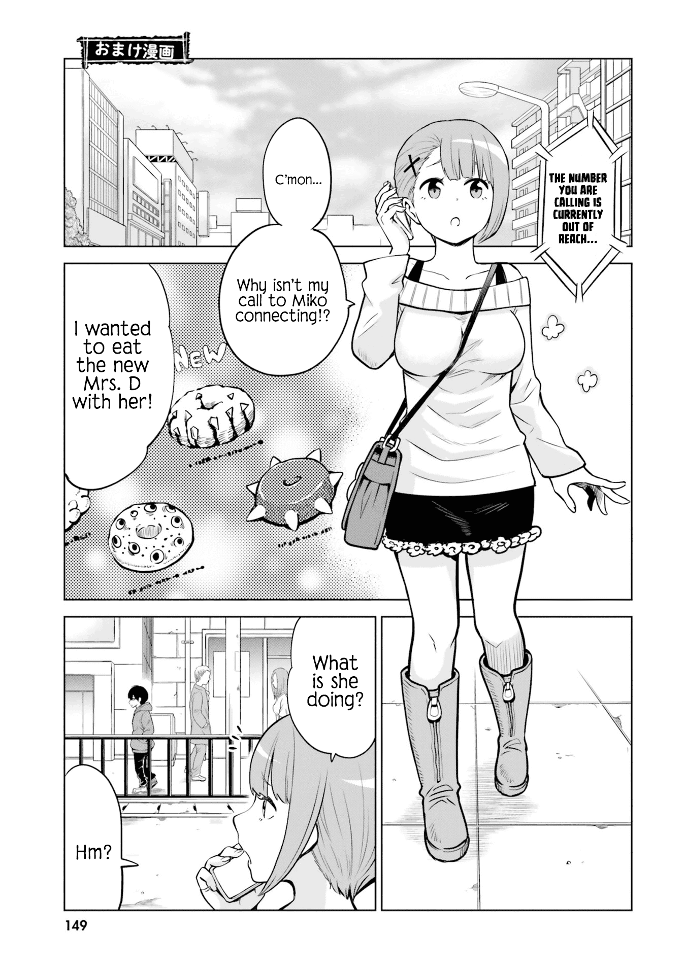 The Girl Who Can See Them Chapter 37.1 - Page 5
