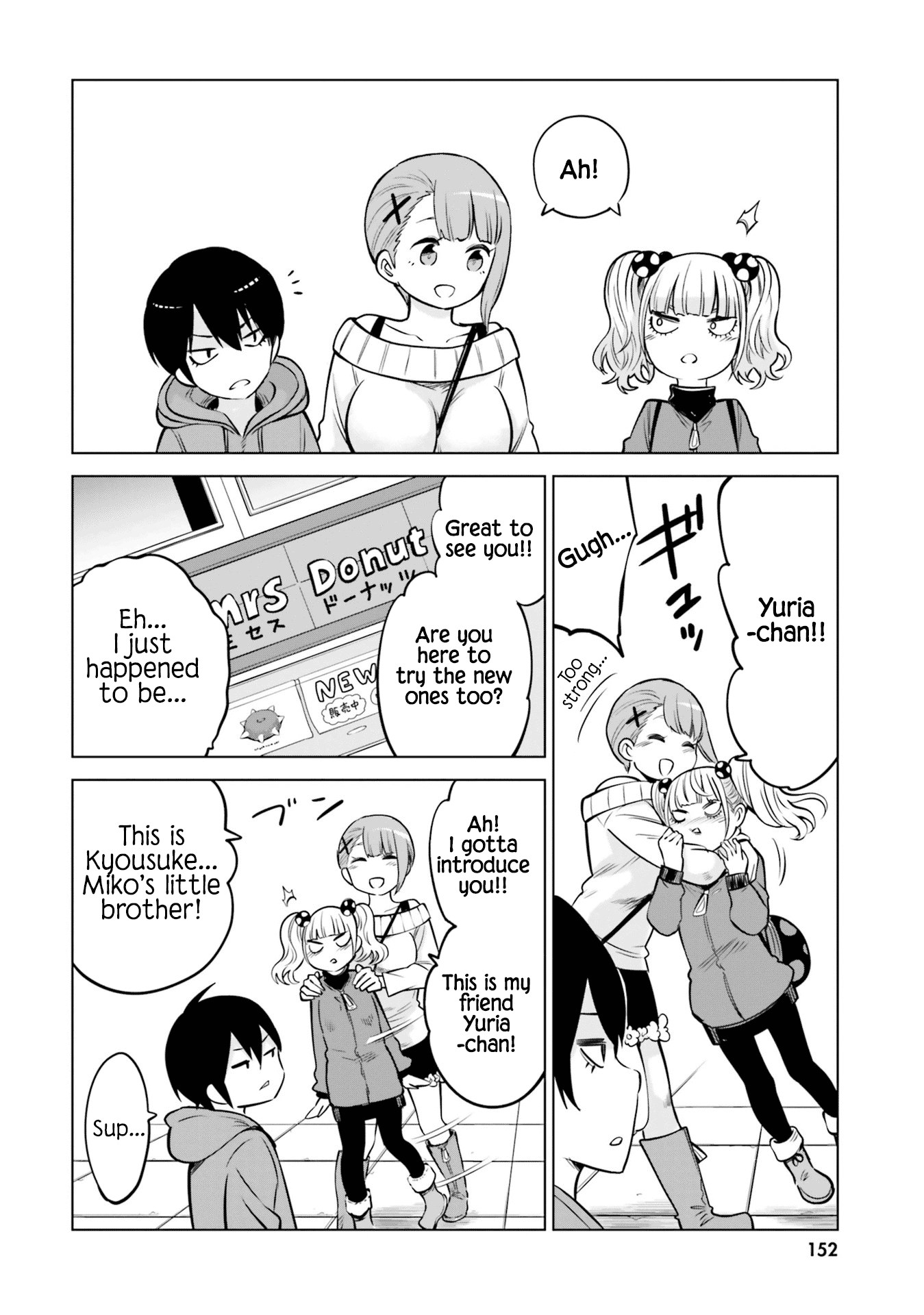 The Girl Who Can See Them Chapter 37.1 - Page 8