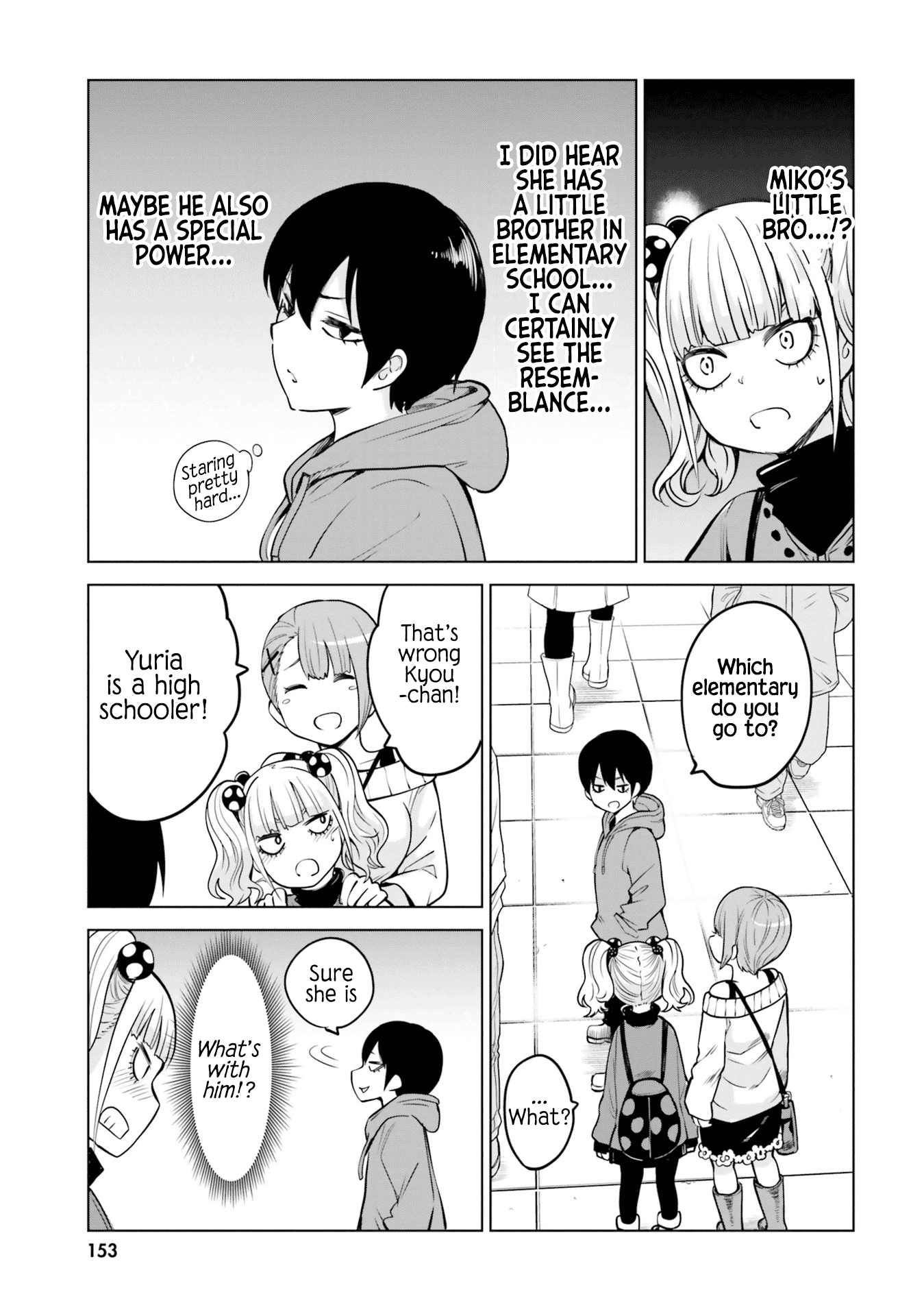 The Girl Who Can See Them Chapter 37.1 - Page 9