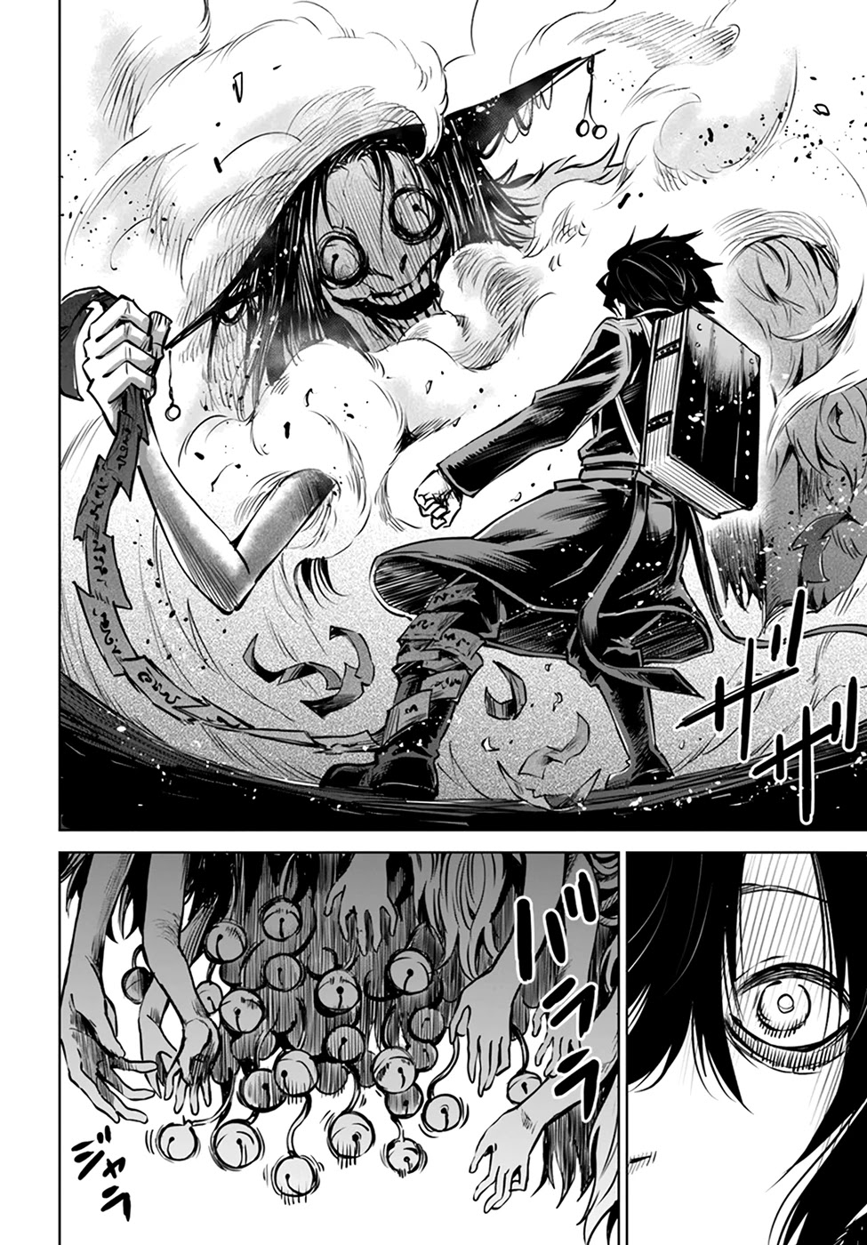 The Girl Who Can See Them Chapter 37 - Page 26