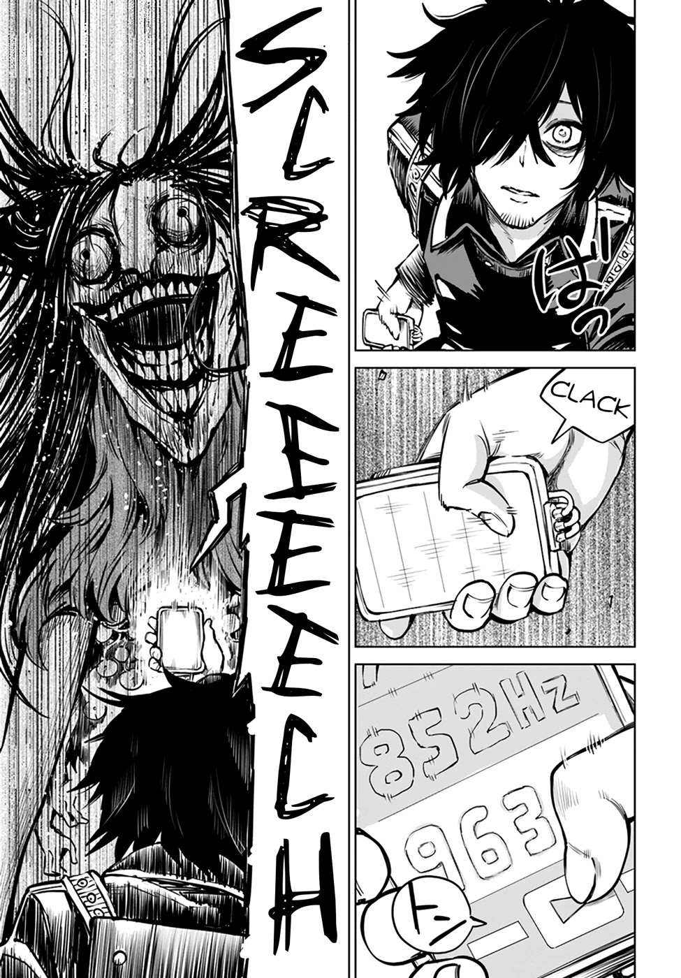 The Girl Who Can See Them Chapter 37 - Page 27