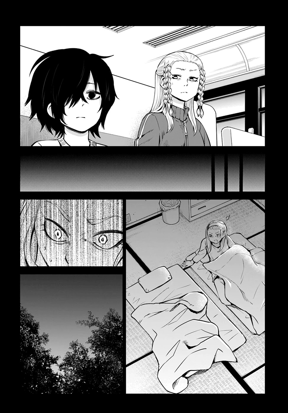 The Girl Who Can See Them Chapter 37 - Page 4