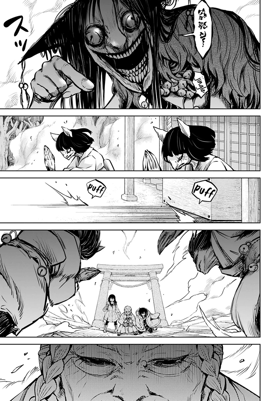 The Girl Who Can See Them Chapter 37 - Page 32
