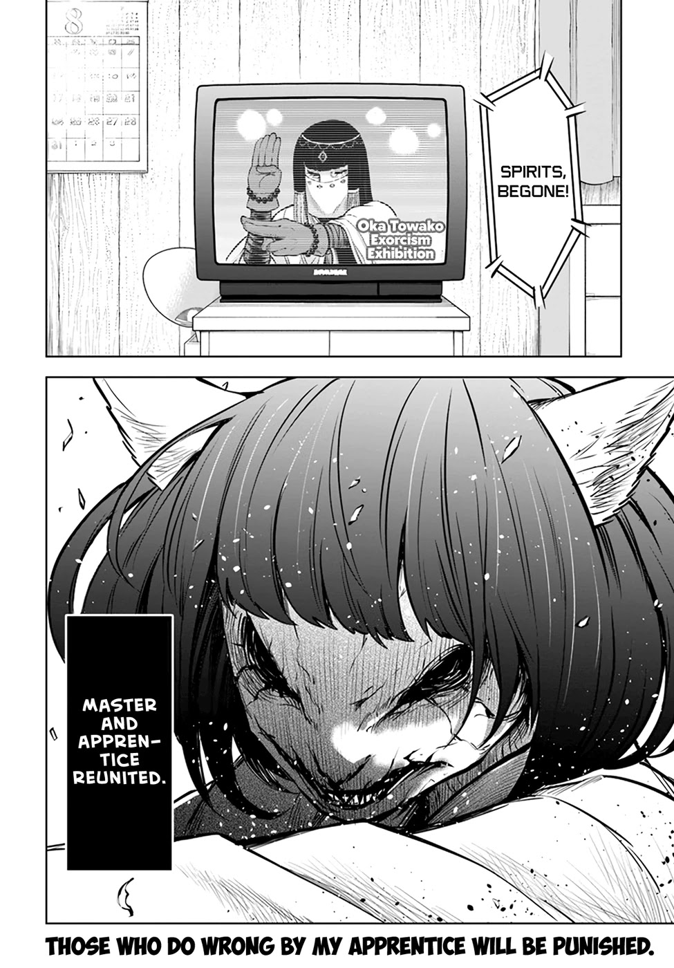 The Girl Who Can See Them Chapter 37 - Page 36