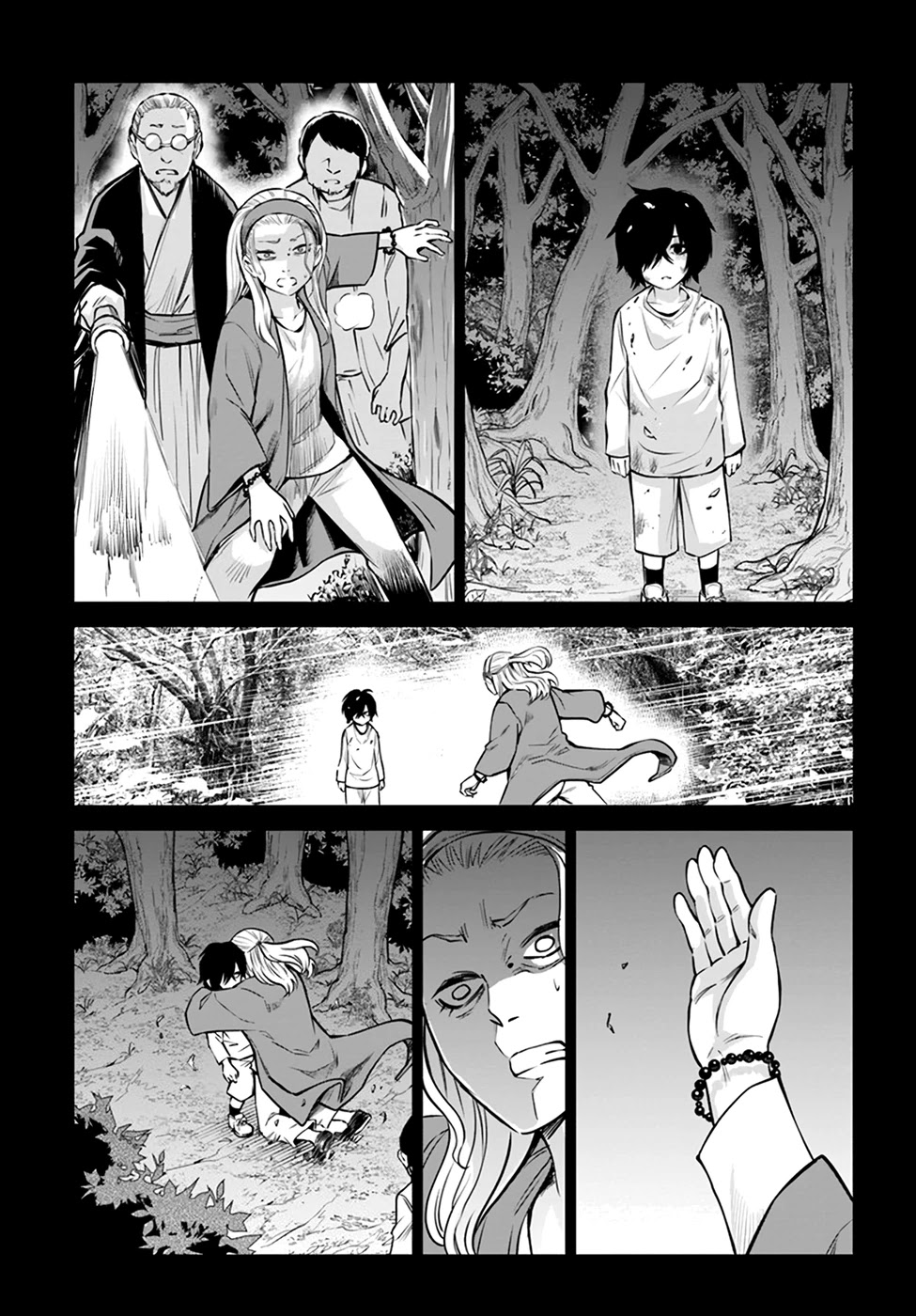 The Girl Who Can See Them Chapter 37 - Page 5