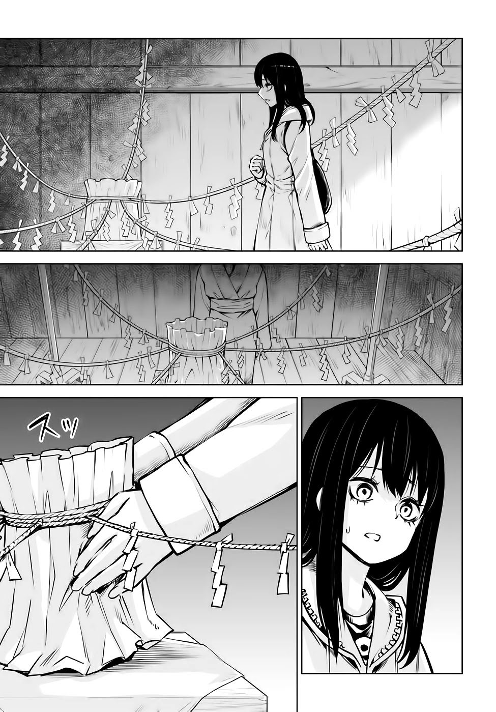 The Girl Who Can See Them Chapter 38 - Page 14