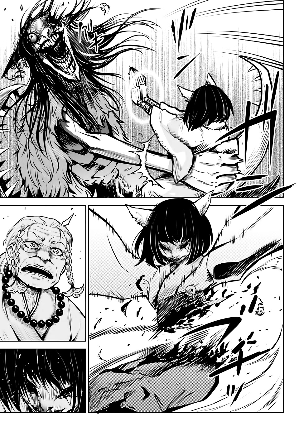 The Girl Who Can See Them Chapter 38 - Page 4