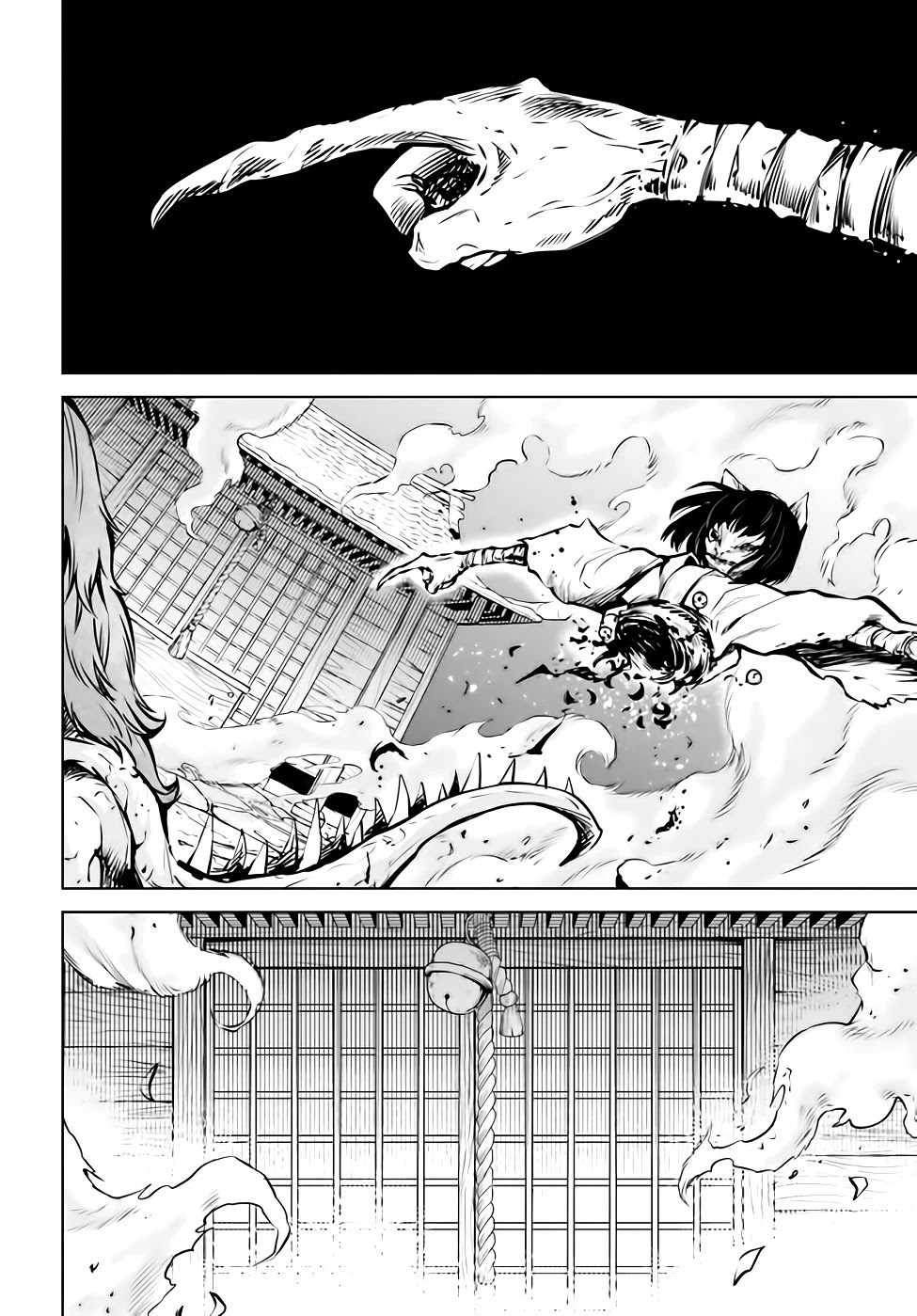 The Girl Who Can See Them Chapter 38 - Page 5