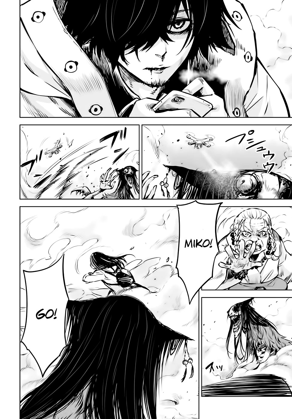 The Girl Who Can See Them Chapter 38 - Page 7