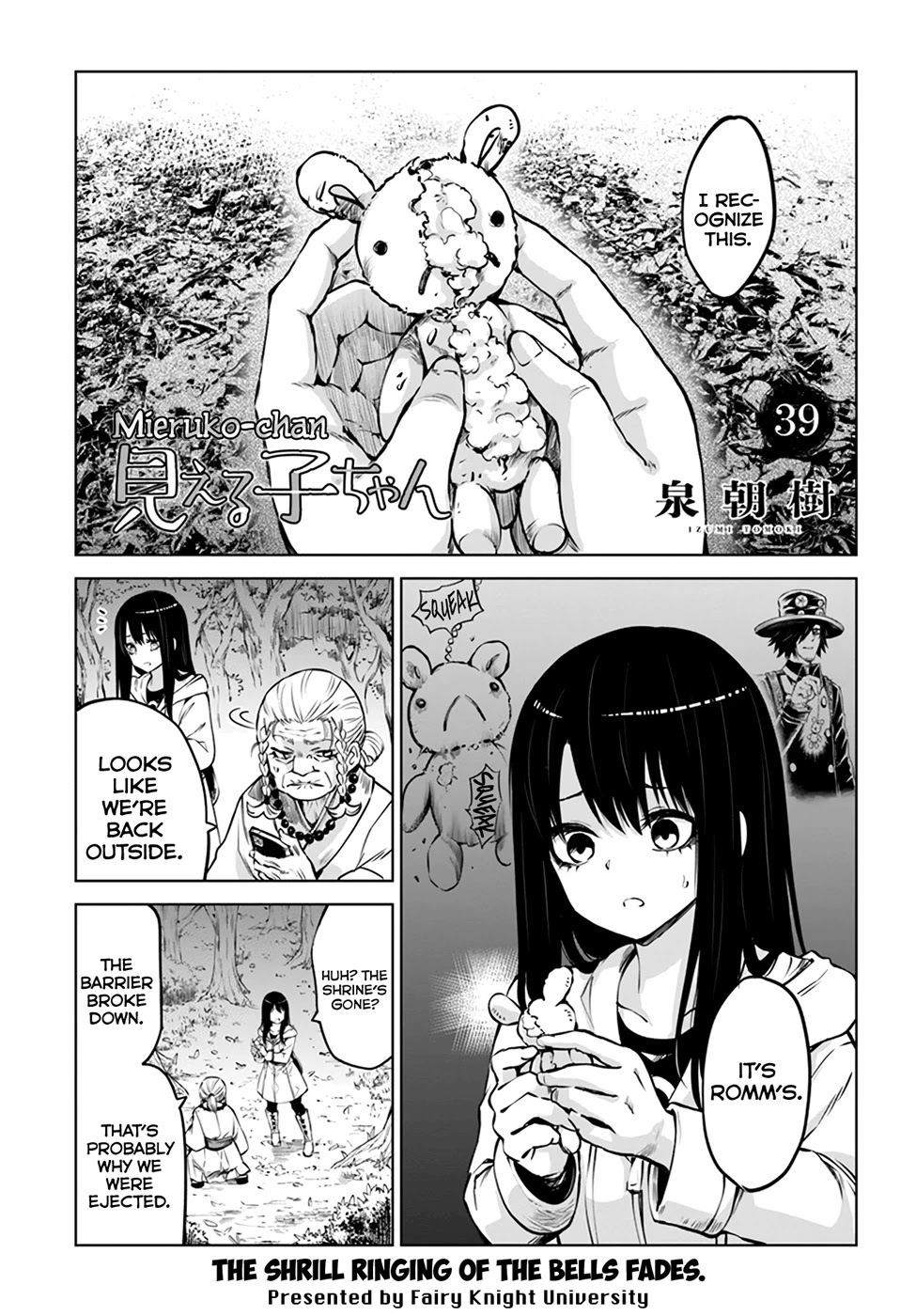The Girl Who Can See Them Chapter 39 - Page 1