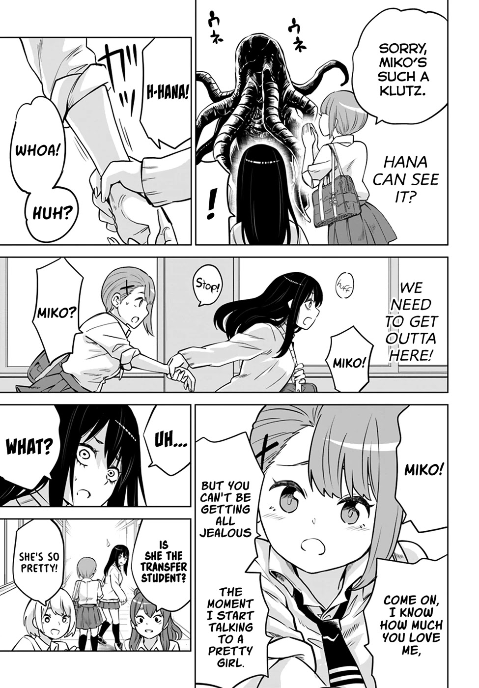 The Girl Who Can See Them Chapter 39 - Page 33