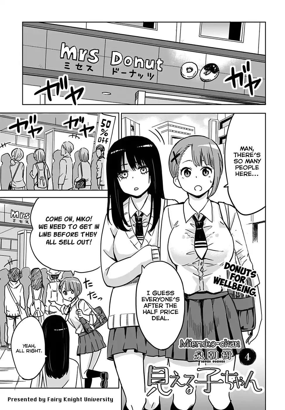 The Girl Who Can See Them Chapter 4 - Page 1
