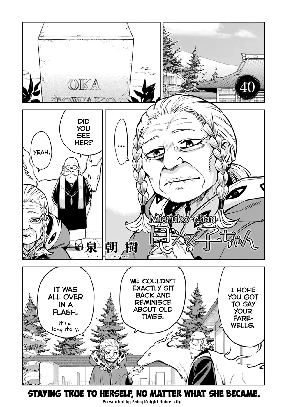 The Girl Who Can See Them Chapter 40 - Page 1