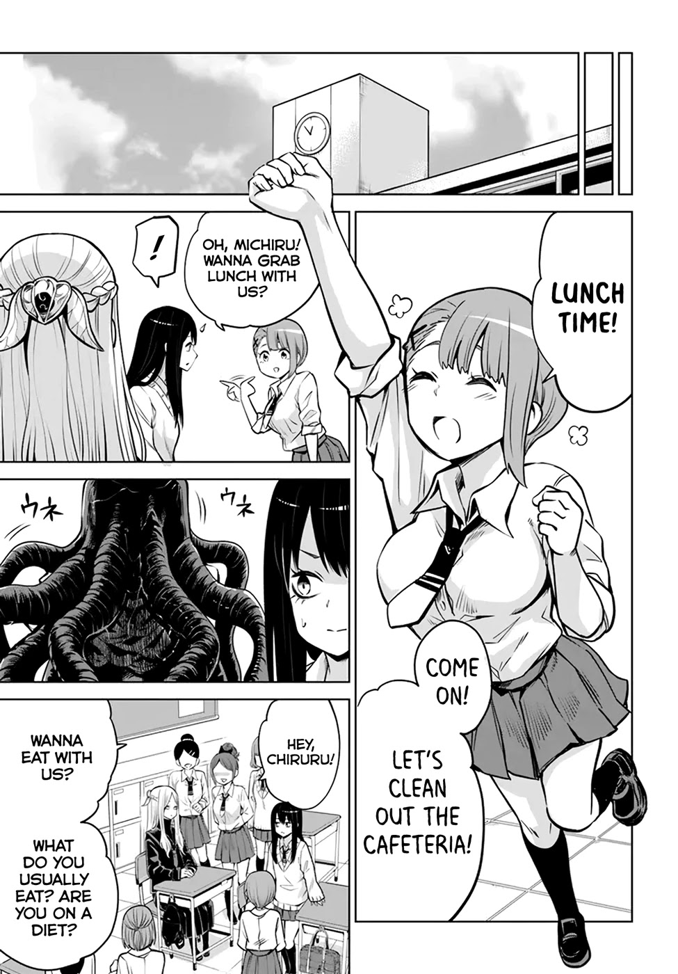 The Girl Who Can See Them Chapter 40 - Page 13