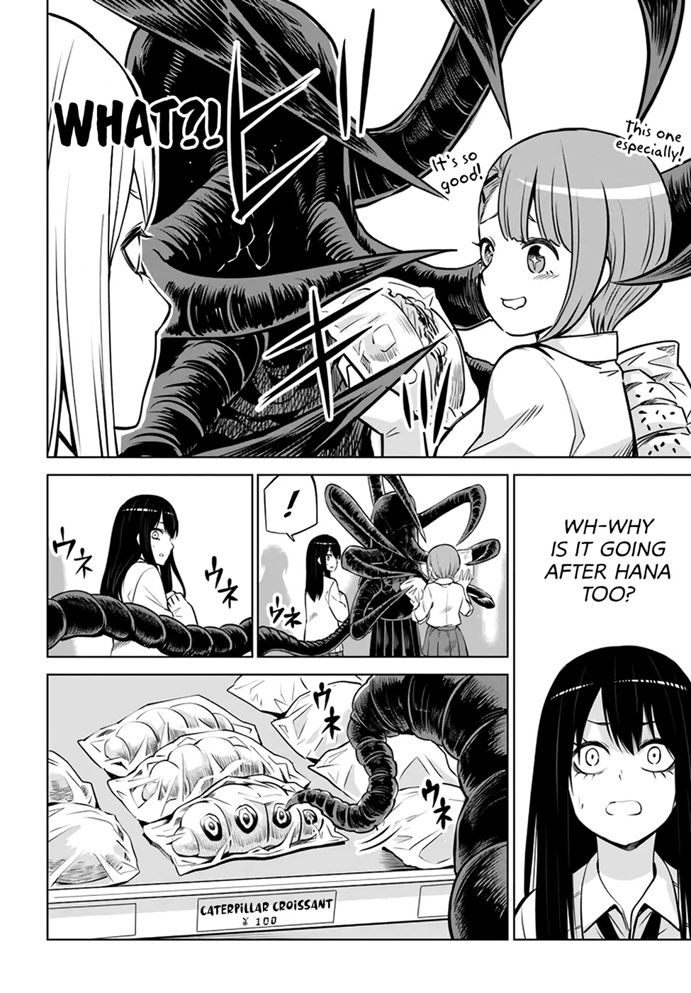 The Girl Who Can See Them Chapter 40 - Page 16
