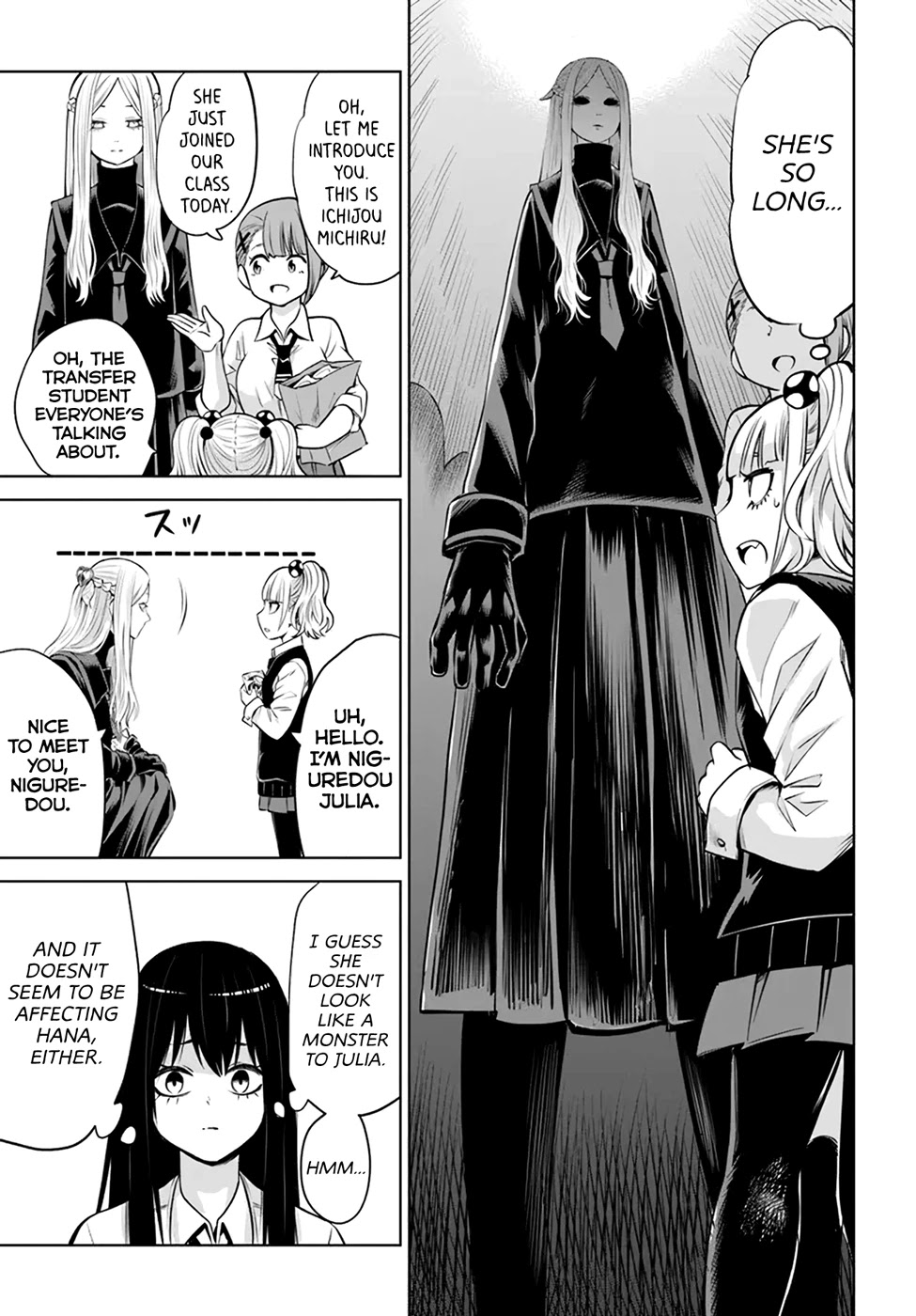 The Girl Who Can See Them Chapter 40 - Page 19