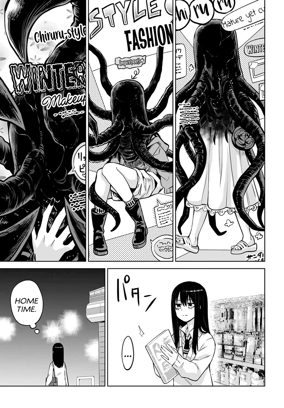 The Girl Who Can See Them Chapter 40 - Page 31