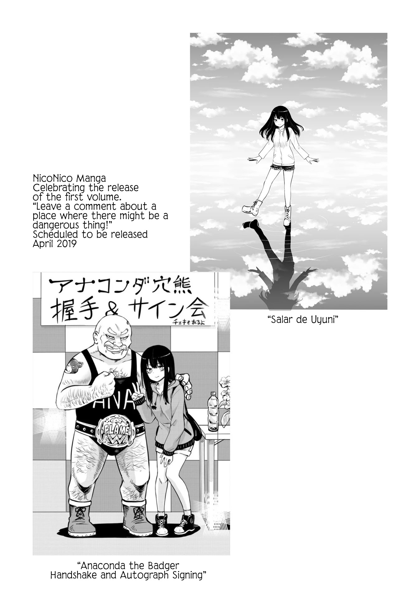 The Girl Who Can See Them Chapter 41.5 - Page 11