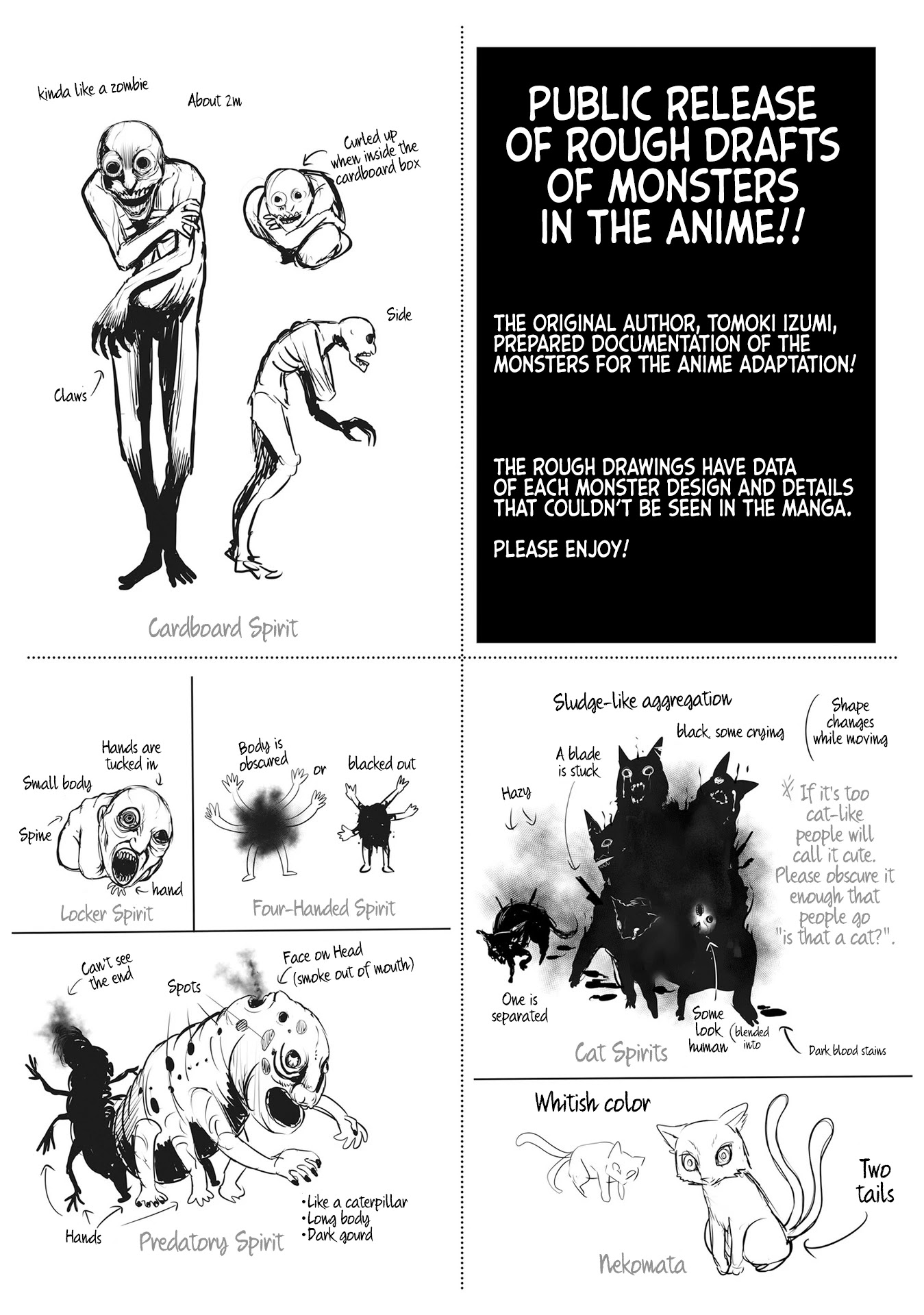 The Girl Who Can See Them Chapter 41.5 - Page 14