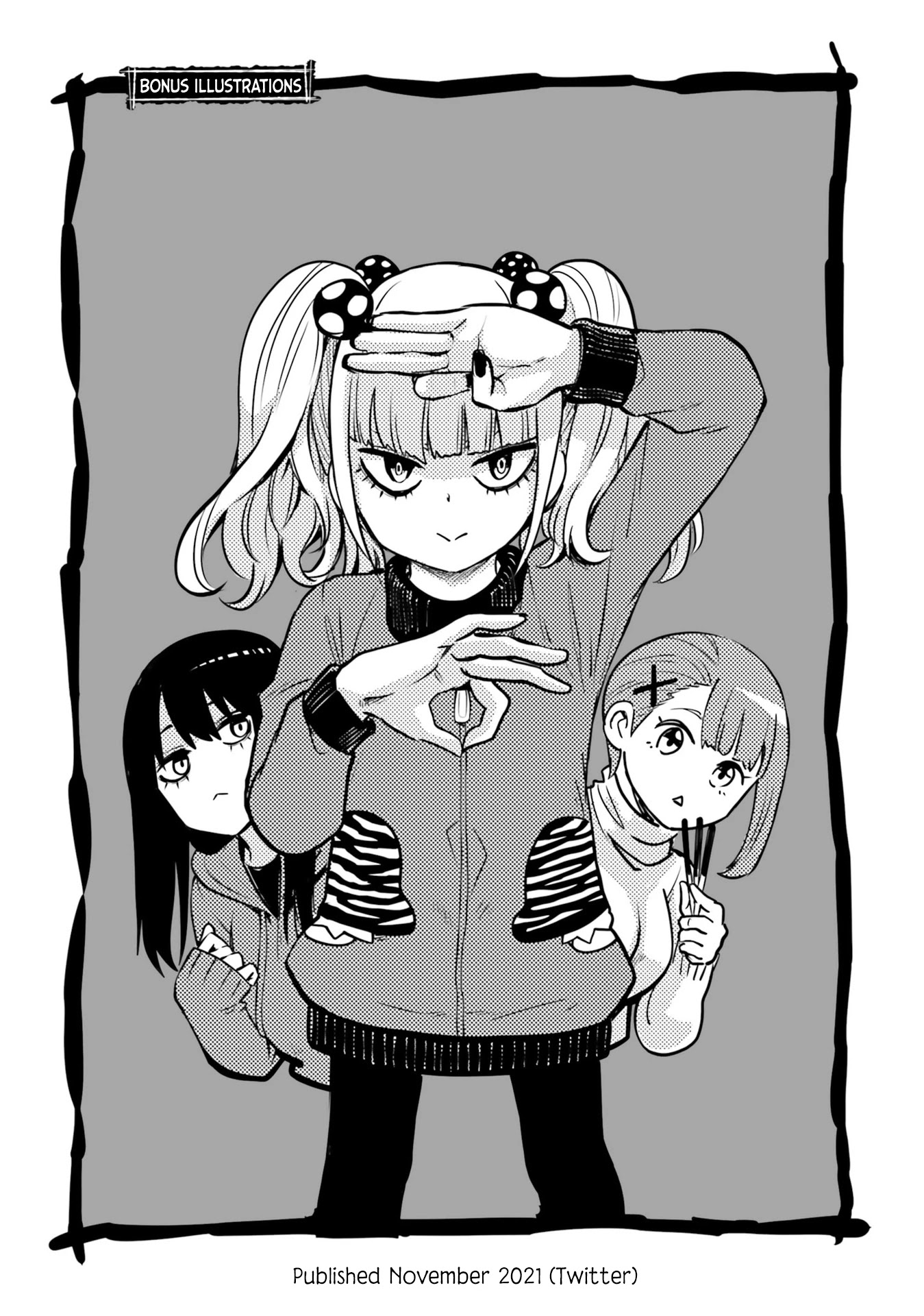 The Girl Who Can See Them Chapter 41.5 - Page 7