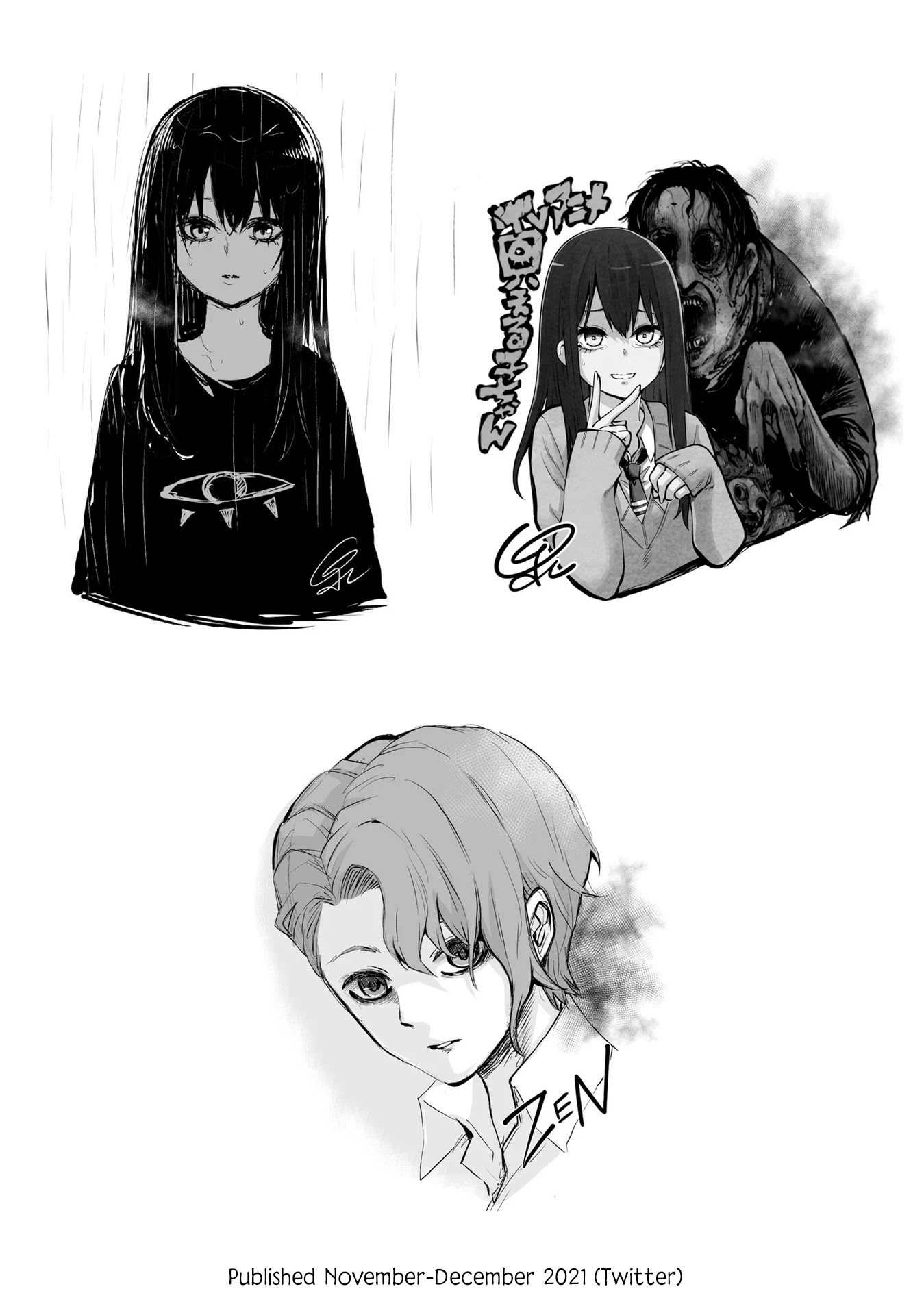 The Girl Who Can See Them Chapter 41.5 - Page 8