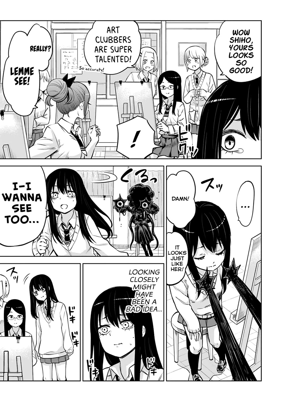 The Girl Who Can See Them Chapter 41 - Page 14