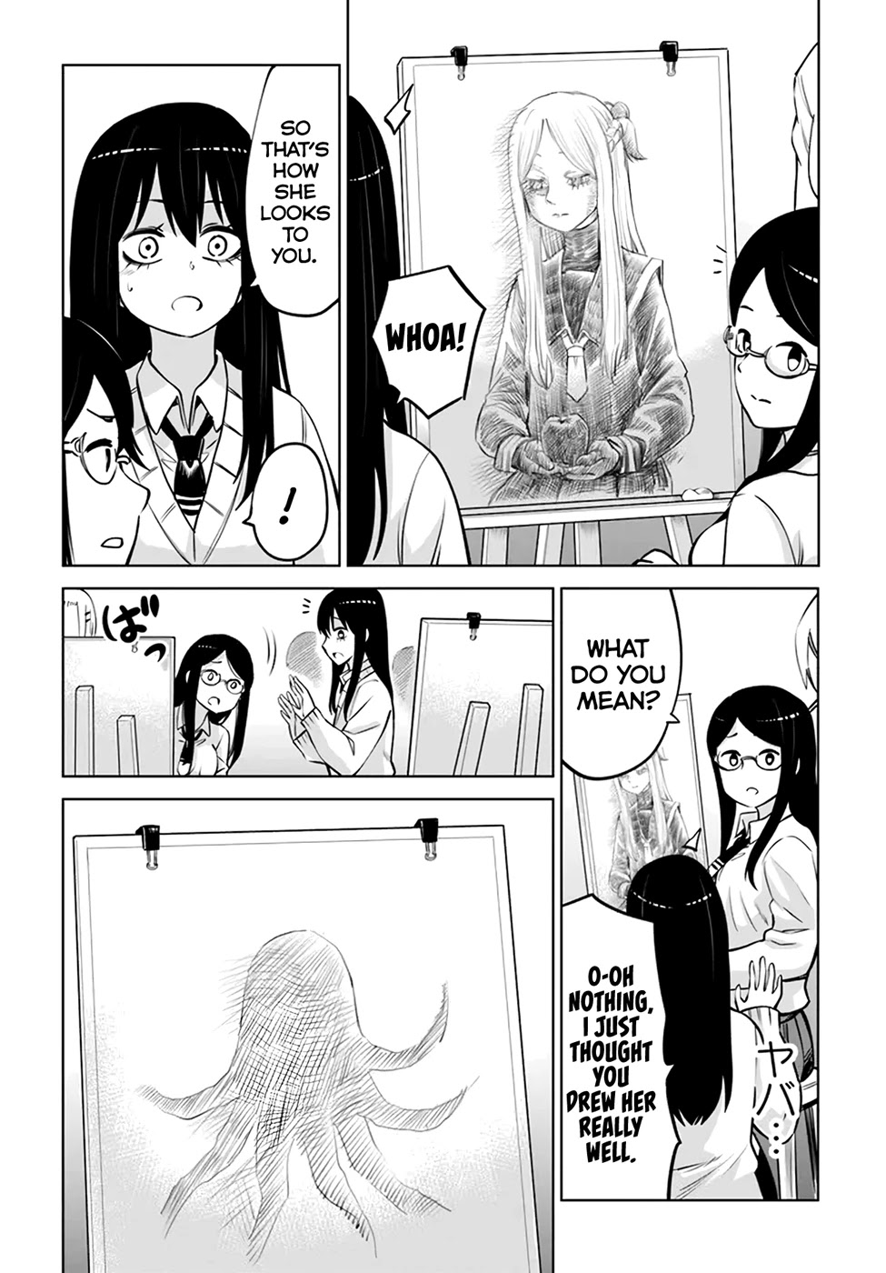 The Girl Who Can See Them Chapter 41 - Page 15