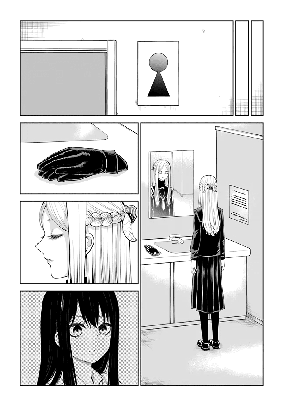 The Girl Who Can See Them Chapter 41 - Page 19