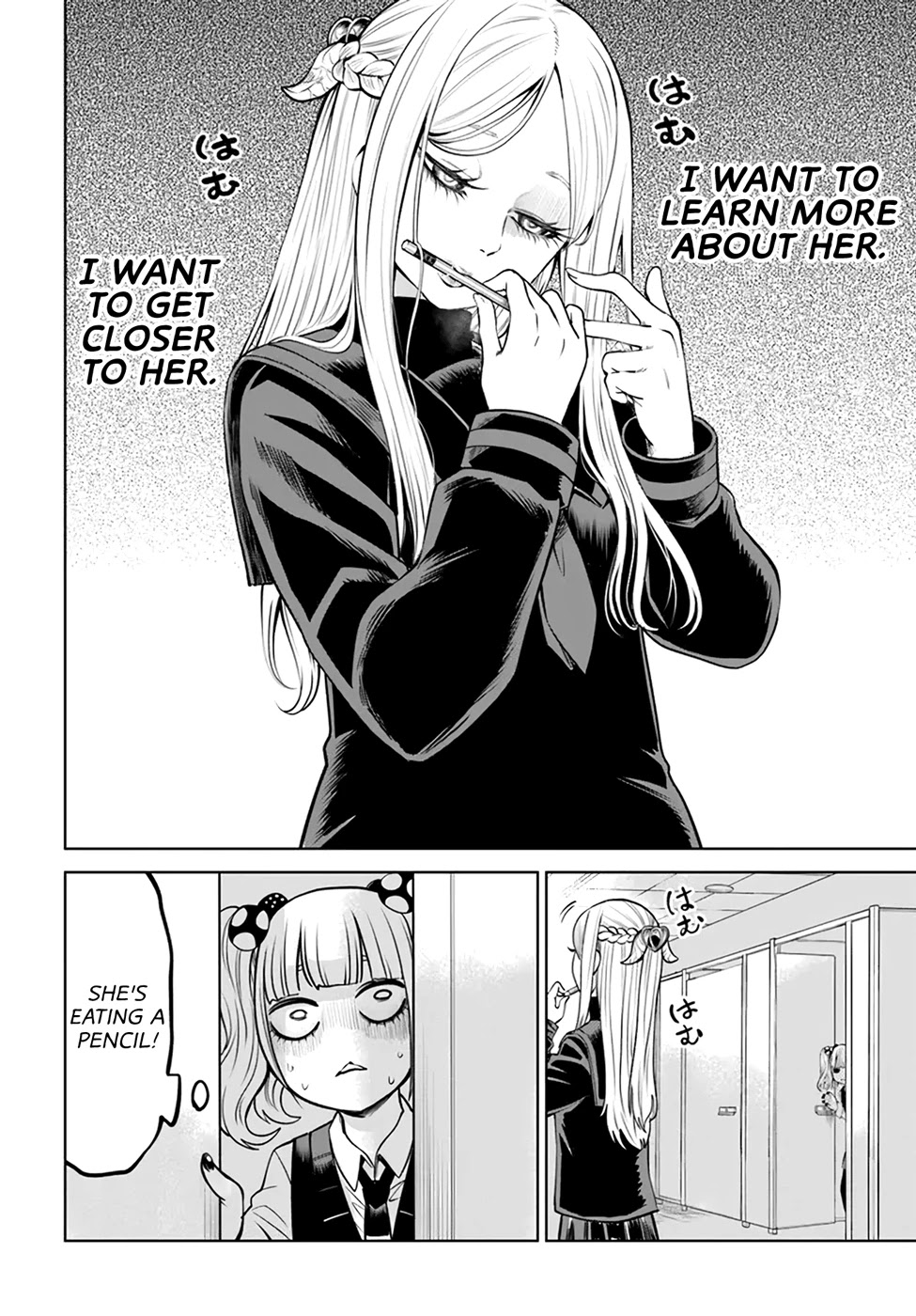 The Girl Who Can See Them Chapter 41 - Page 21