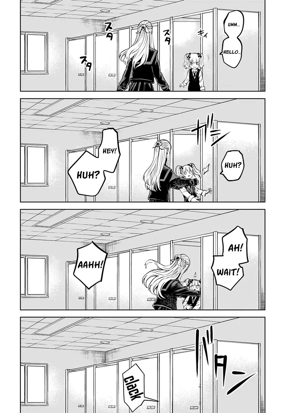 The Girl Who Can See Them Chapter 41 - Page 23