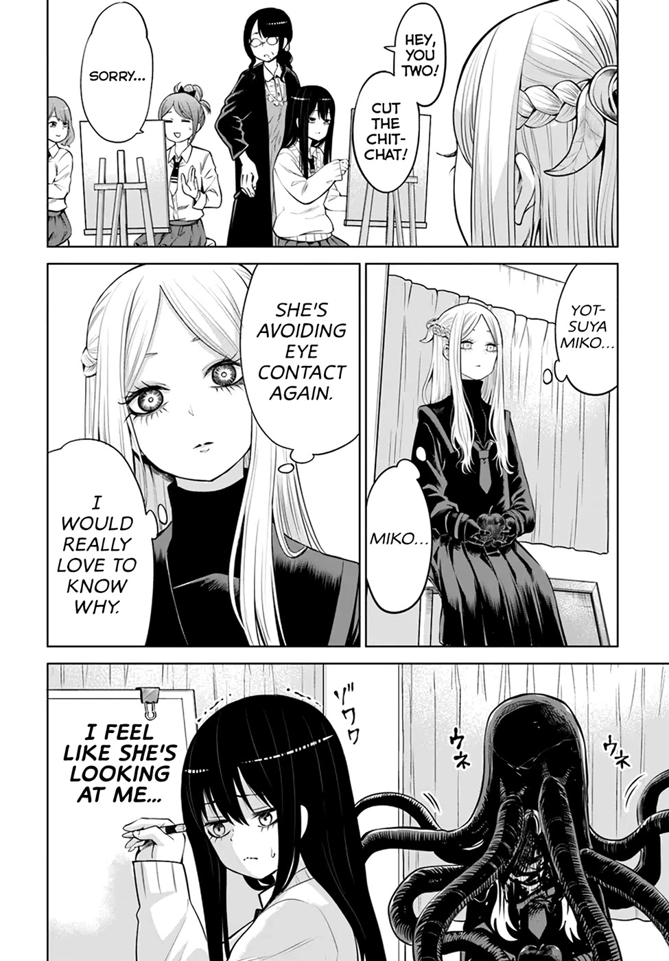 The Girl Who Can See Them Chapter 41 - Page 5