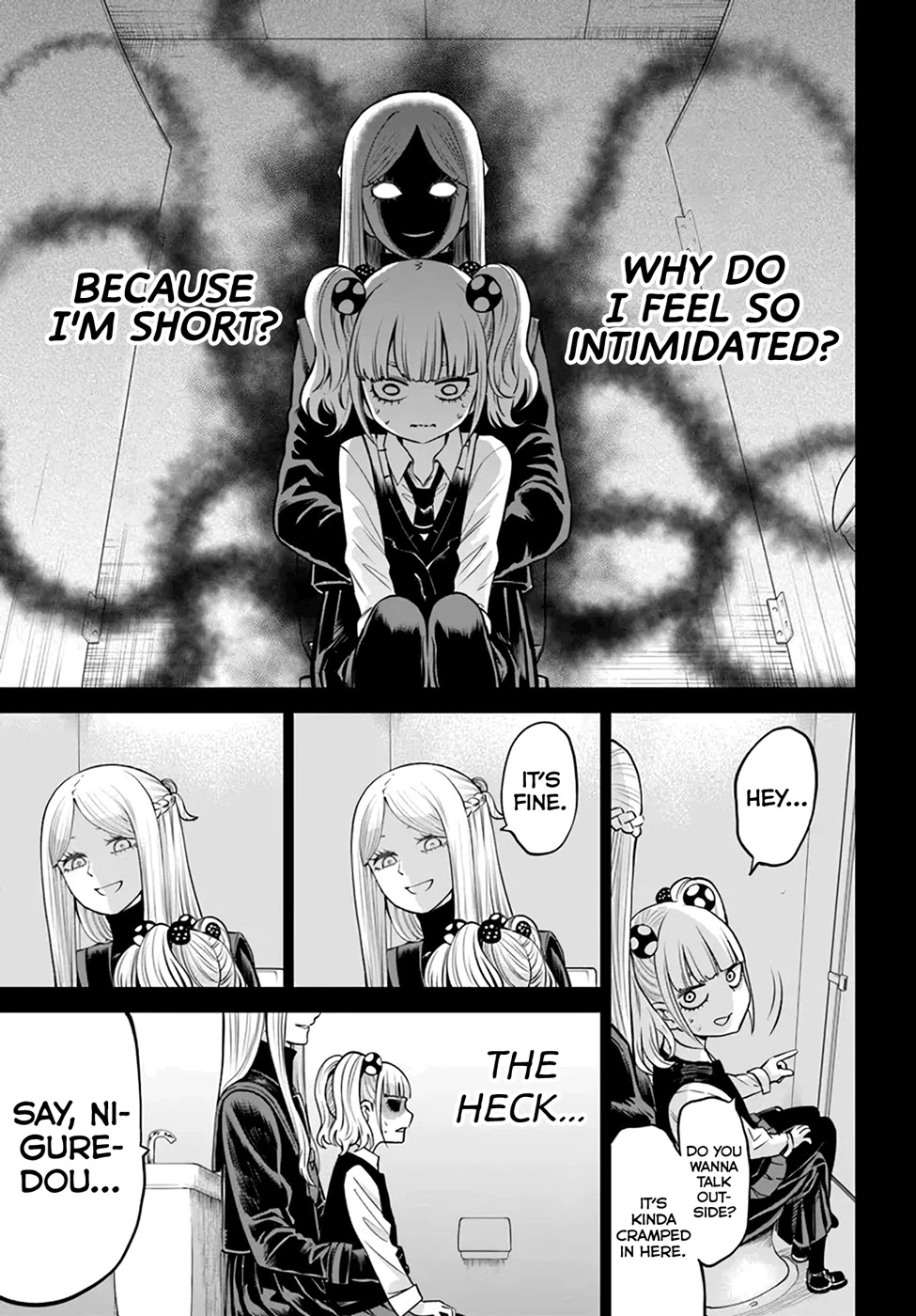 The Girl Who Can See Them Chapter 42 - Page 3