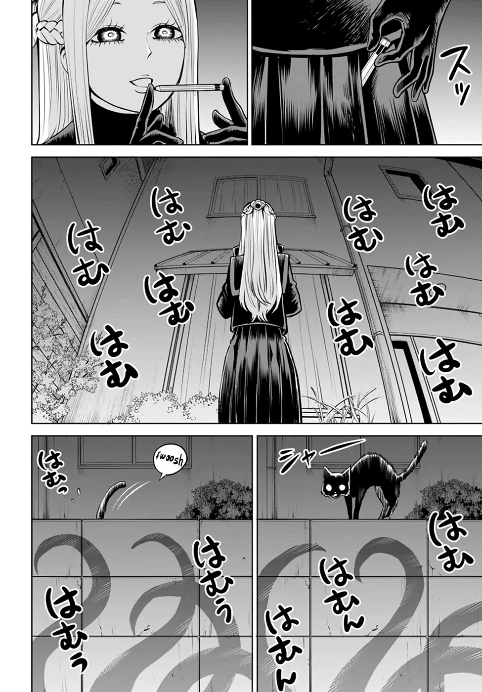 The Girl Who Can See Them Chapter 42 - Page 10
