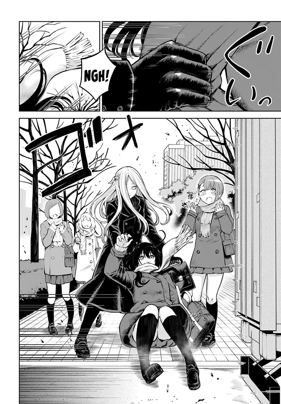 The Girl Who Can See Them Chapter 43 - Page 2
