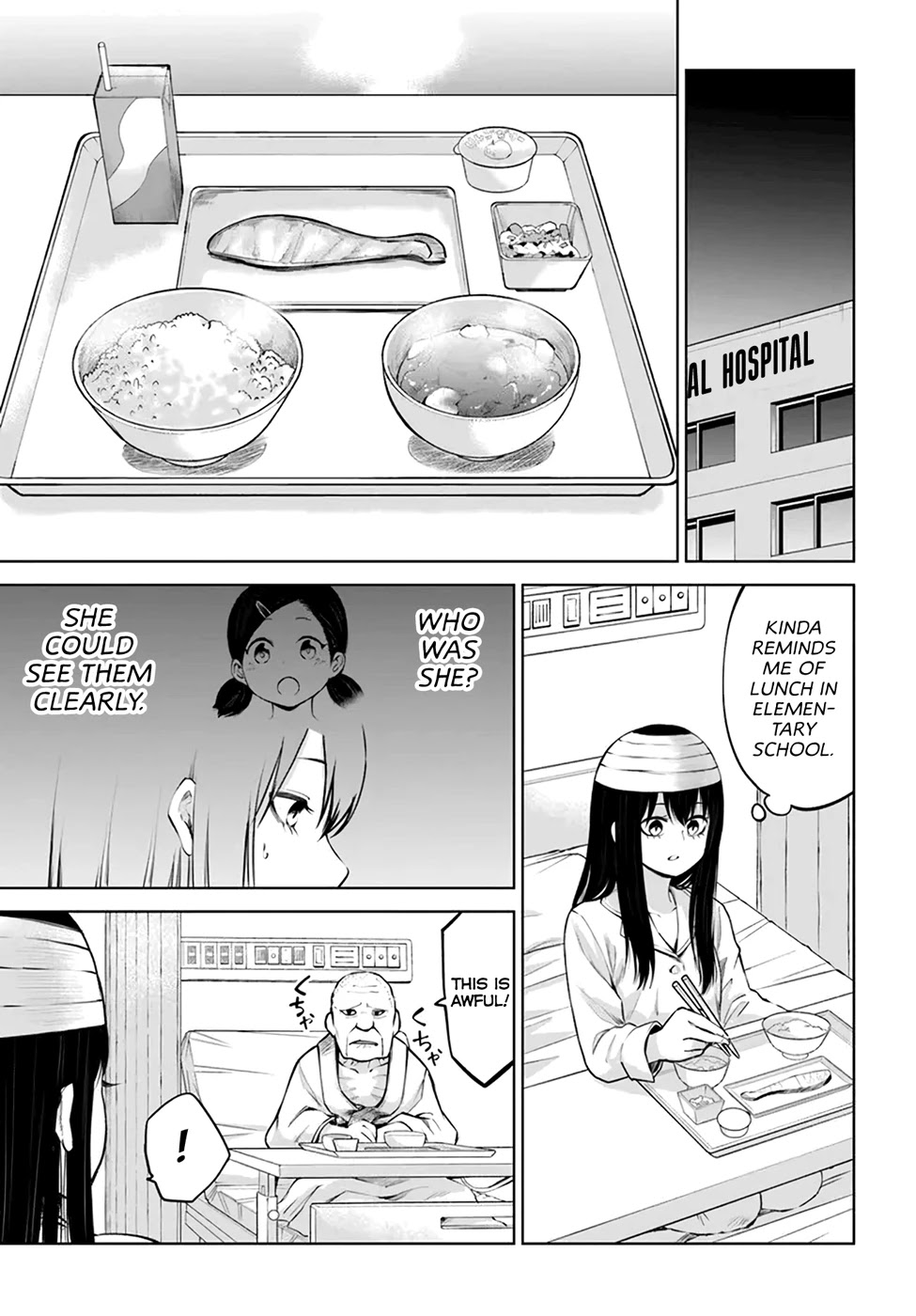 The Girl Who Can See Them Chapter 43 - Page 21