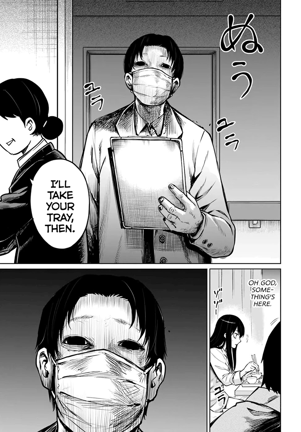 The Girl Who Can See Them Chapter 43 - Page 23