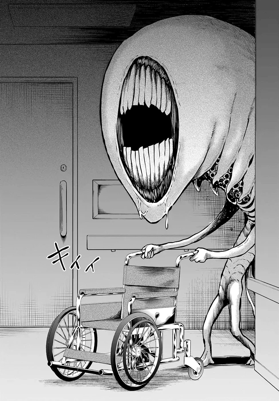 The Girl Who Can See Them Chapter 43 - Page 34
