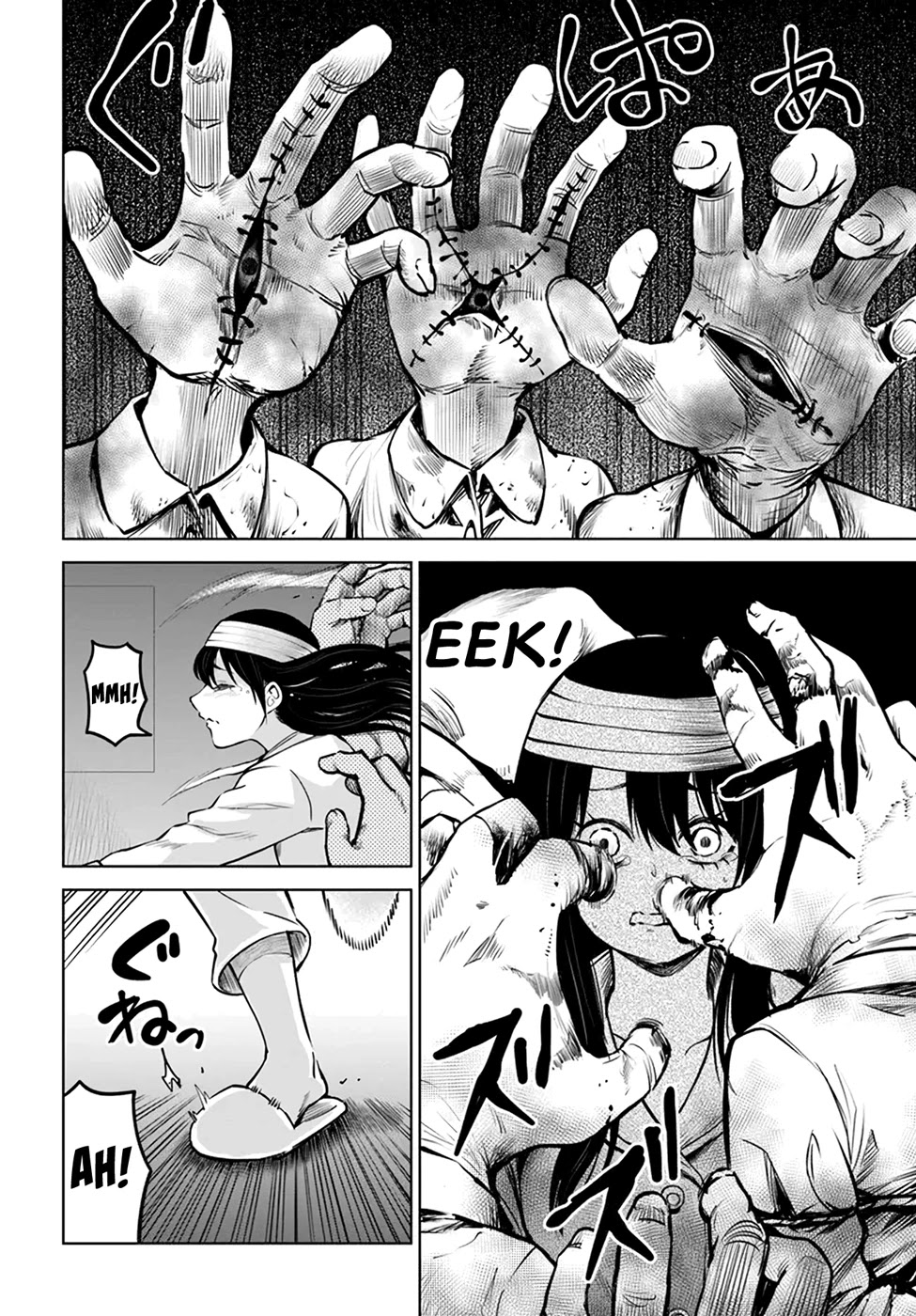 The Girl Who Can See Them Chapter 44 - Page 14