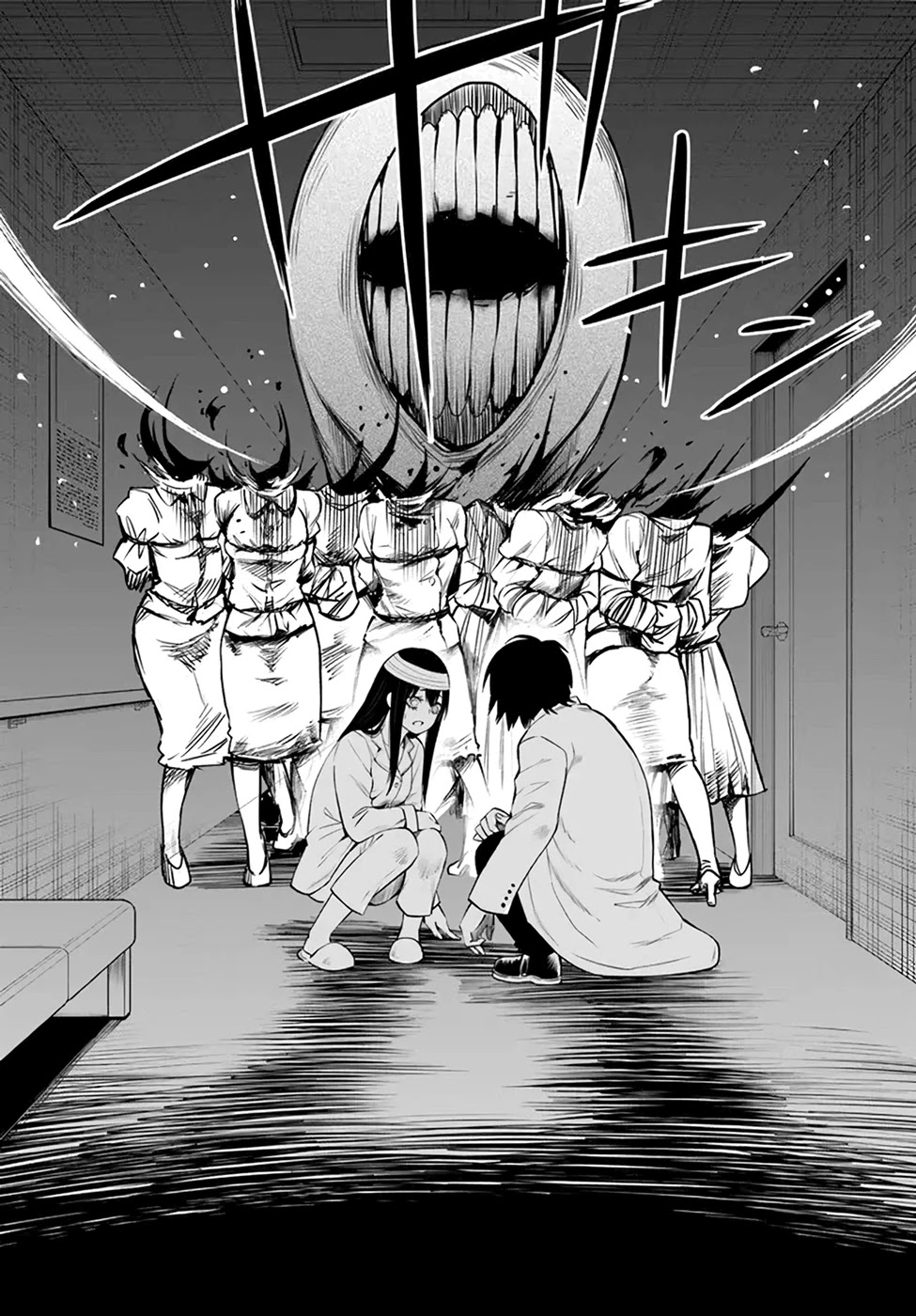 The Girl Who Can See Them Chapter 44 - Page 18