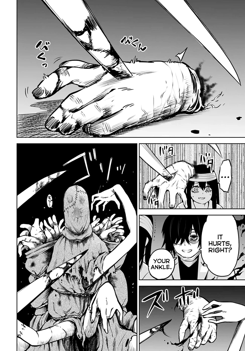 The Girl Who Can See Them Chapter 44 - Page 23