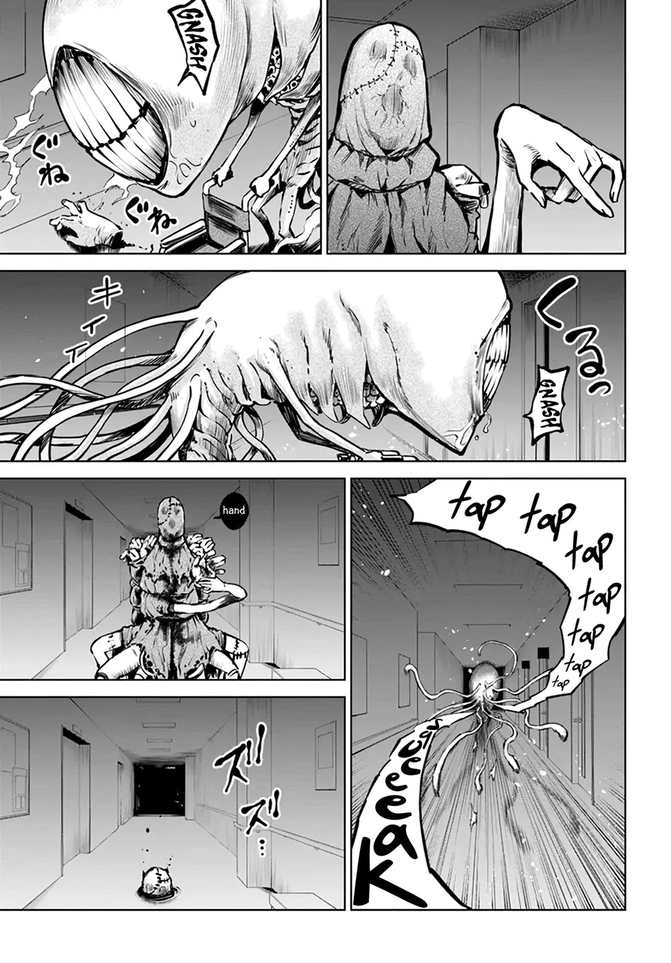 The Girl Who Can See Them Chapter 44 - Page 24