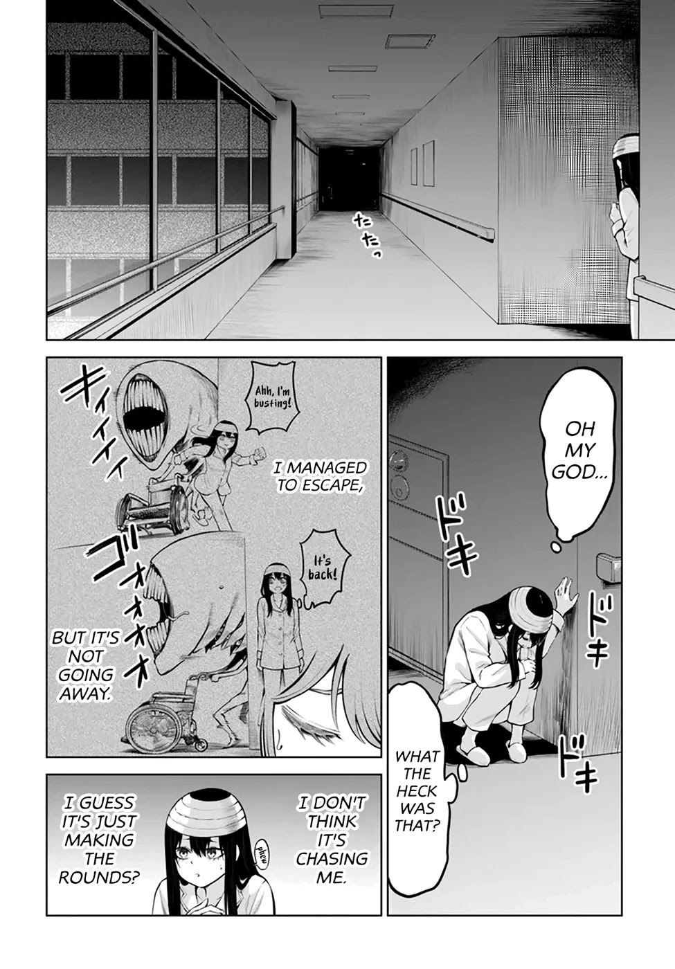 The Girl Who Can See Them Chapter 44 - Page 6