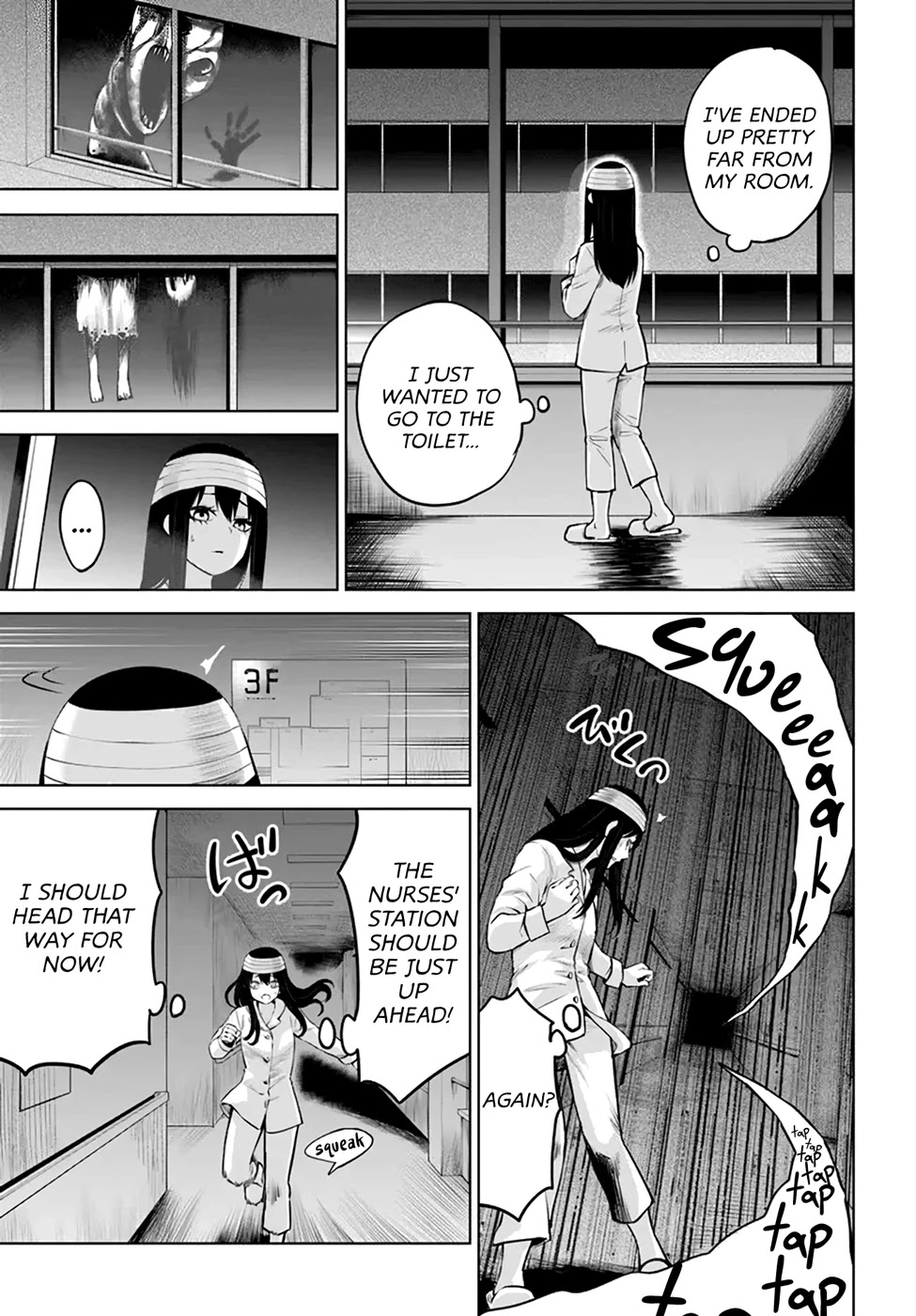 The Girl Who Can See Them Chapter 44 - Page 7
