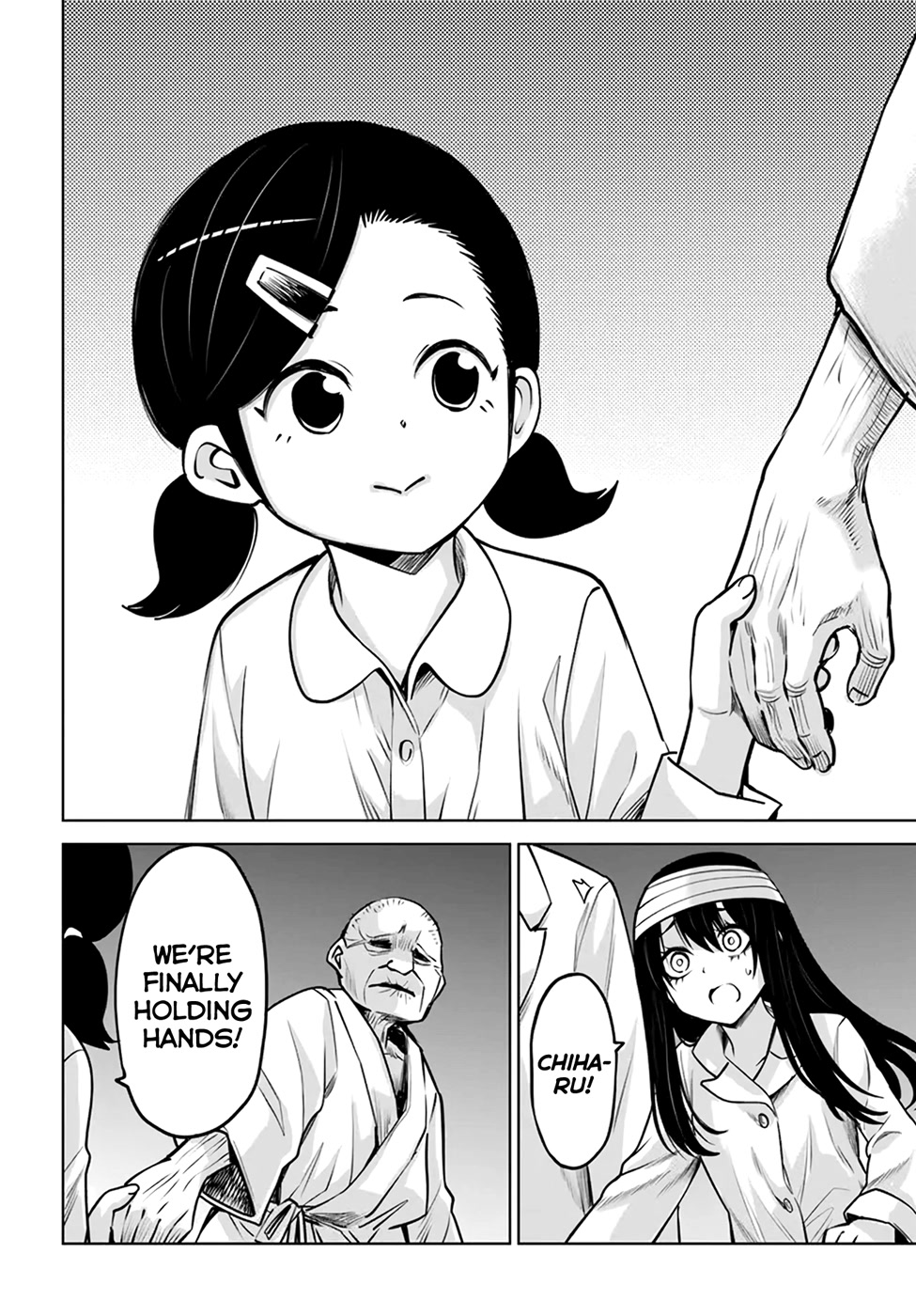 The Girl Who Can See Them Chapter 45 - Page 16