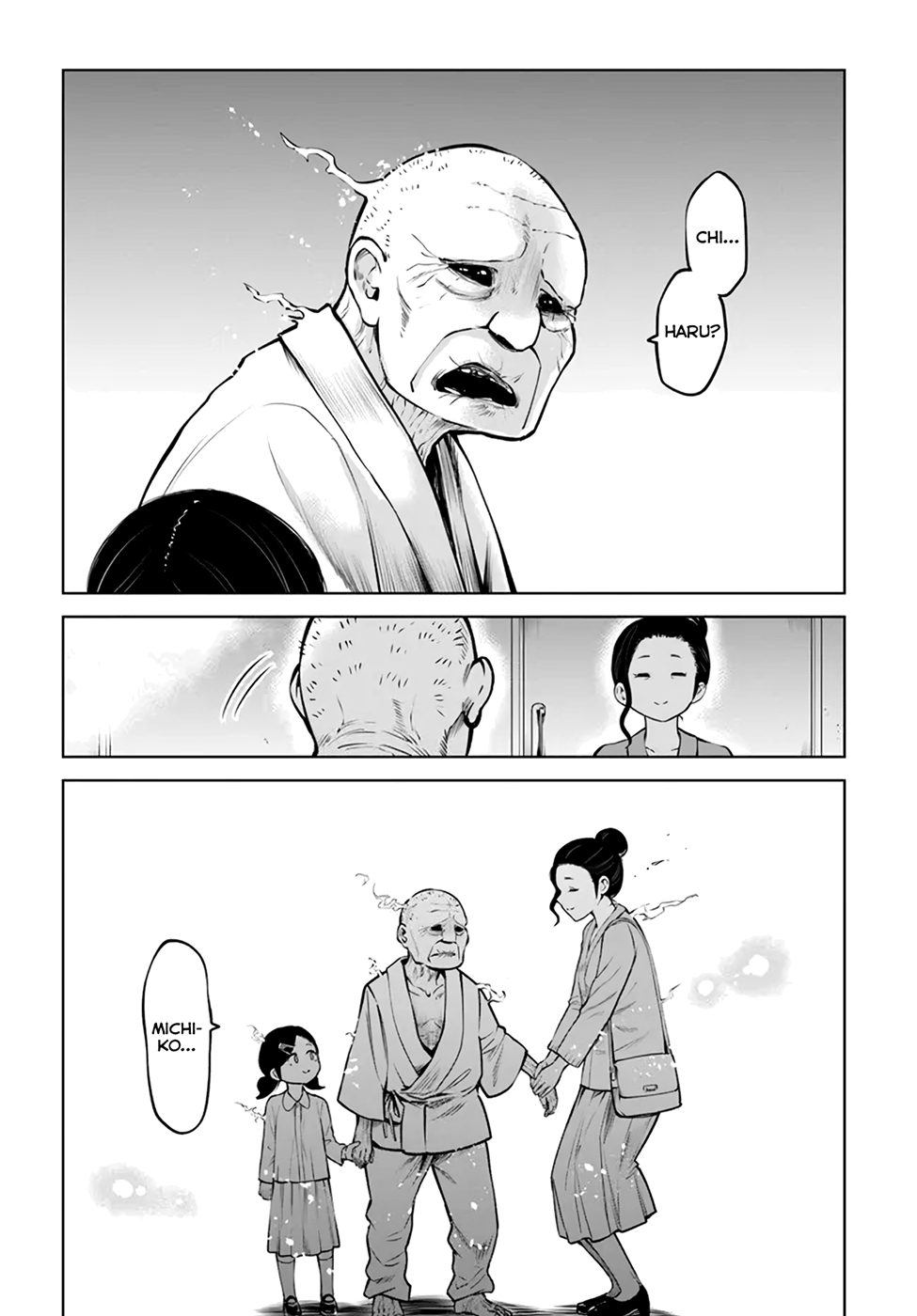 The Girl Who Can See Them Chapter 45 - Page 18